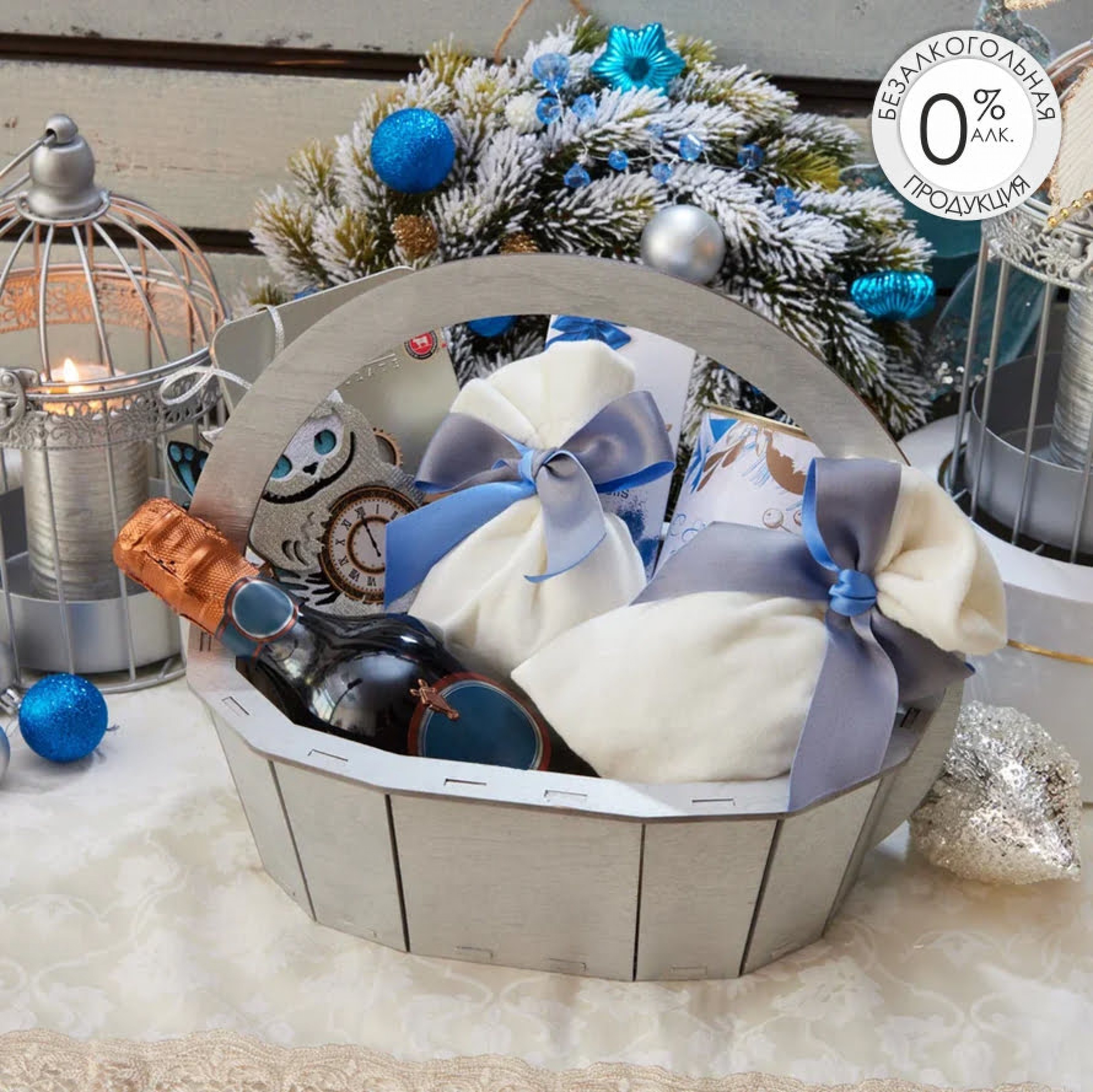 ПОДАРОЧНЫЙ НАБОР «СТРАНА ЧУДЕС»