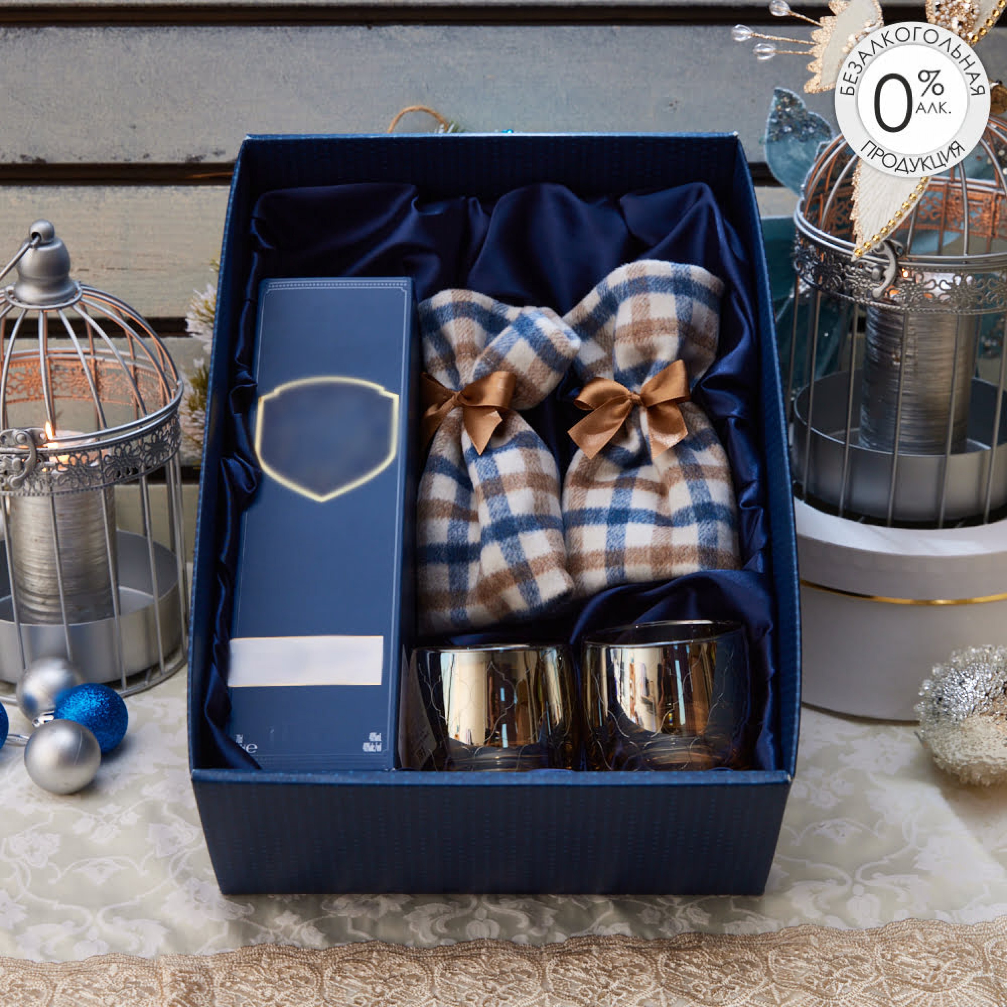 ПОДАРОЧНЫЙ НАБОР «ДЕТЕКТИВ»