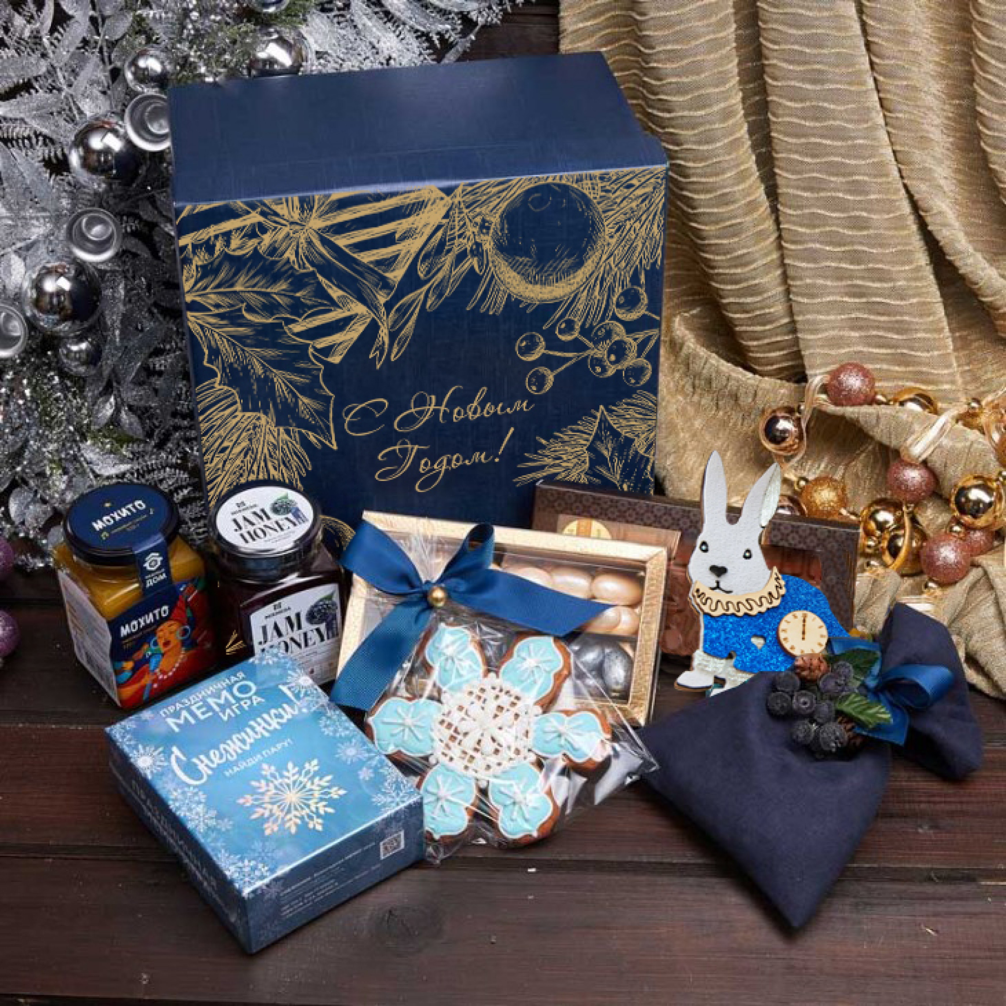 Подарочный набор «Веселая компания»