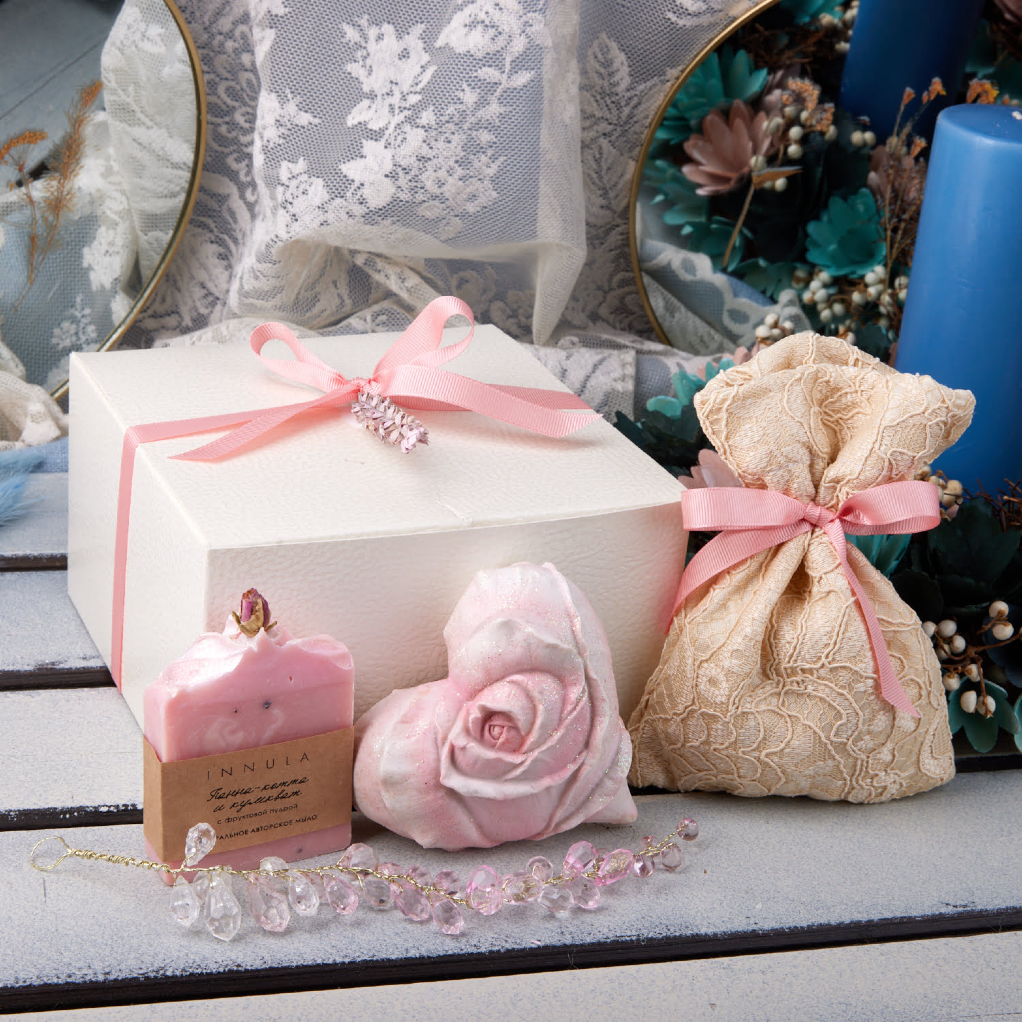 ПОДАРОЧНЫЙ НАБОР «МАЛИНОВЫЕ СНЫ»