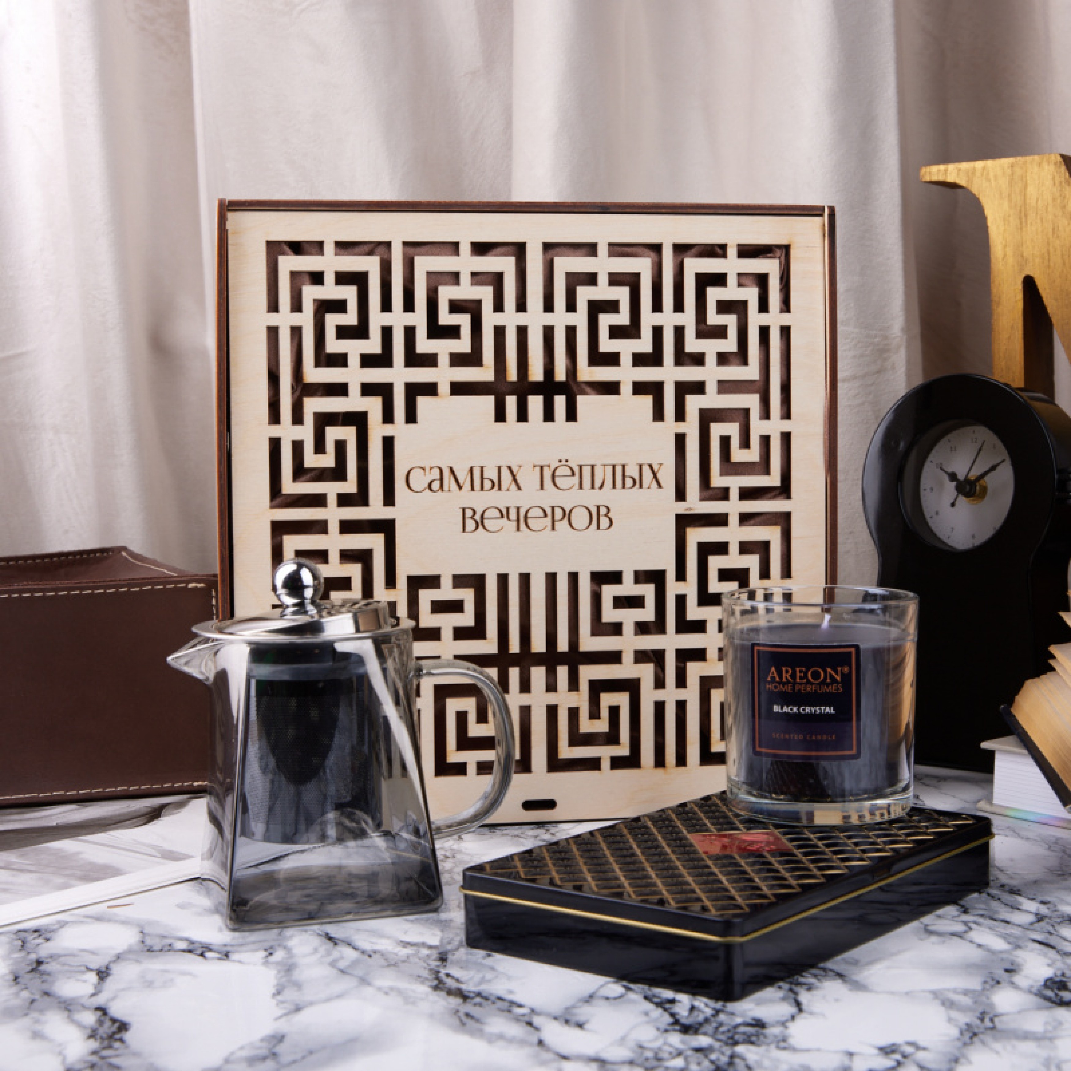 ПОДАРОЧНЫЙ НАБОР «САМЫХ ТЁПЛЫХ ВЕЧЕРОВ»