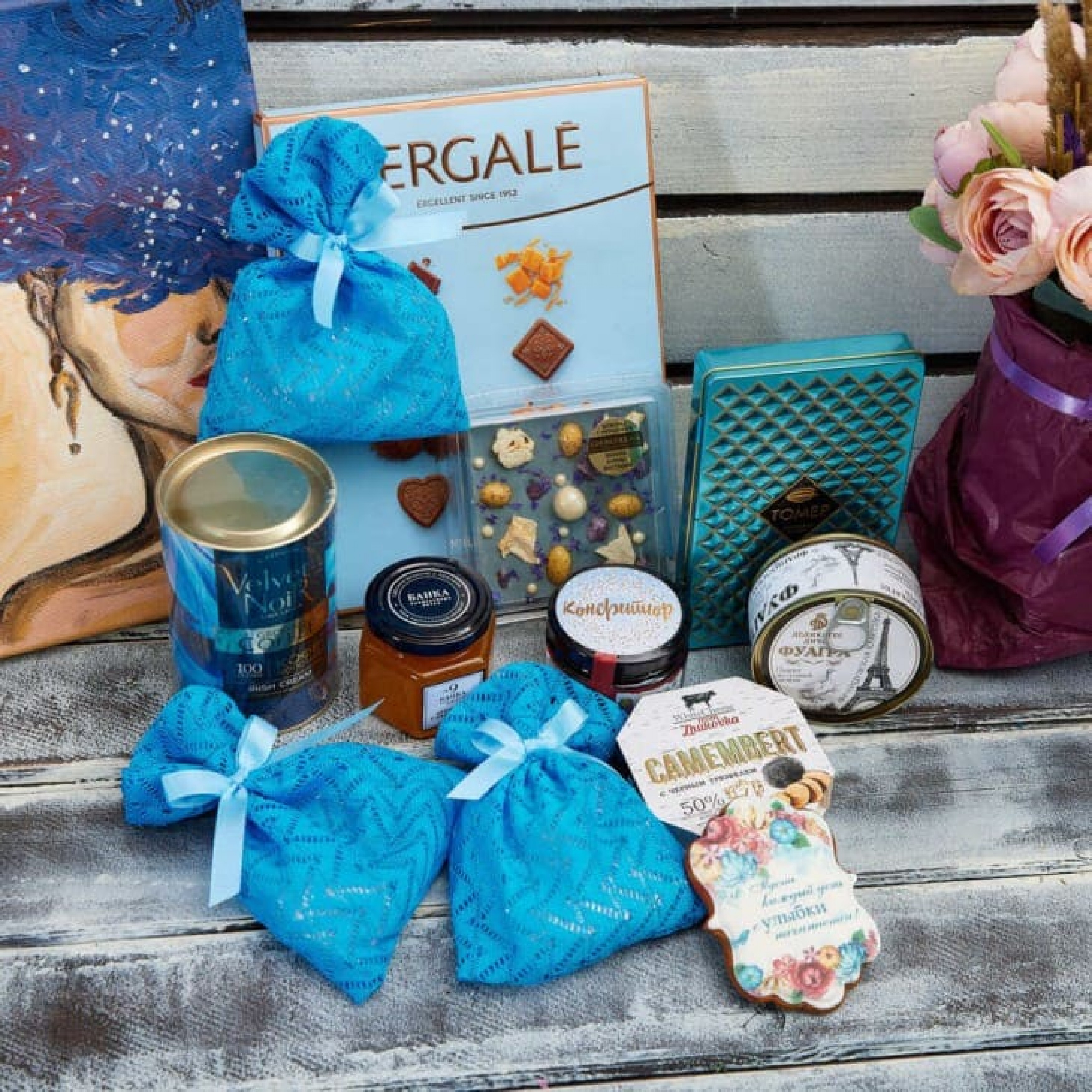 Подарочный набор «Улыбка»