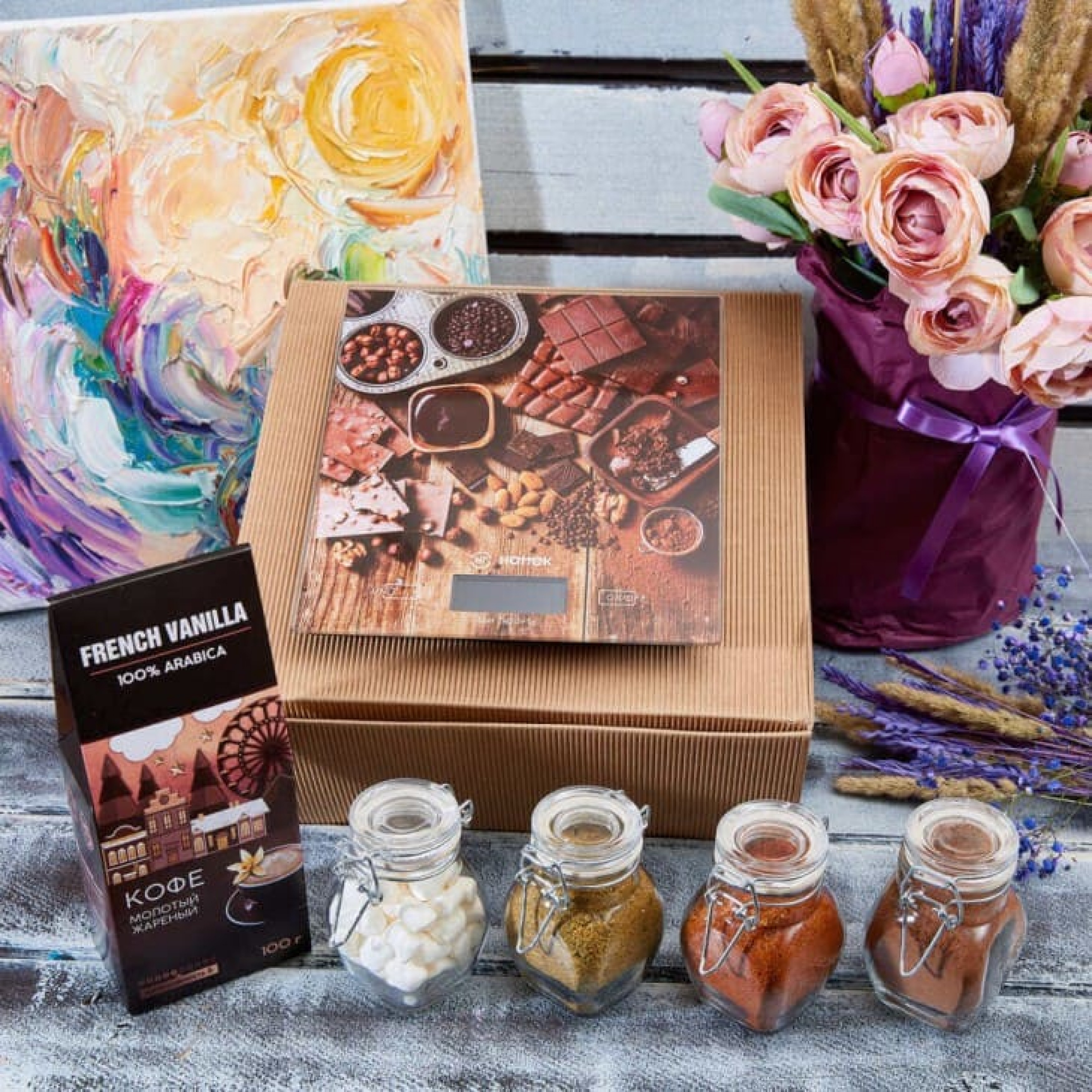 Подарочный набор «Мокко»