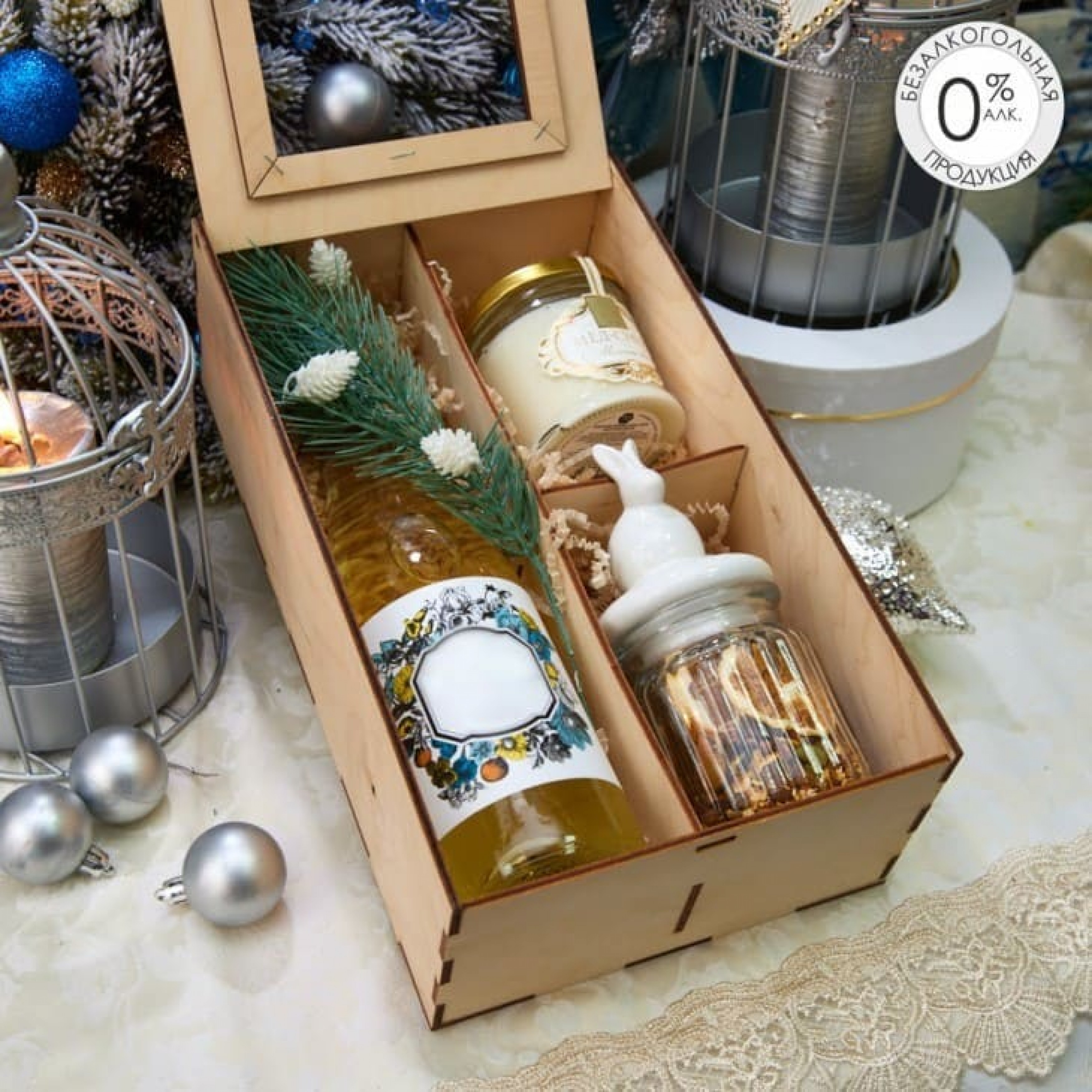 ПОДАРОЧНЫЙ НАБОР «ГРОГ»