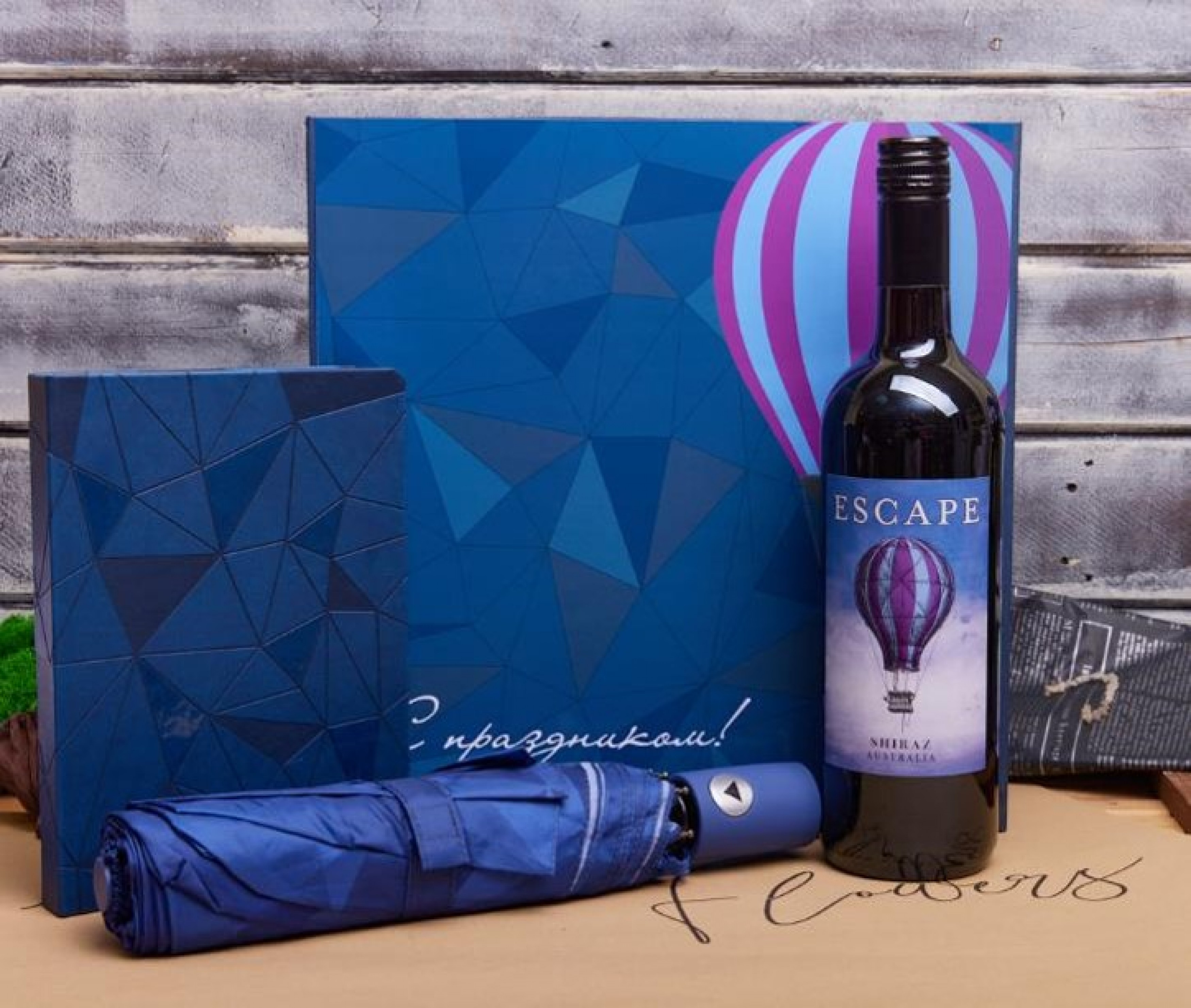 ПОДАРОЧНЫЙ НАБОР «ВОЗДУШНЫЙ ПОЛЁТ»