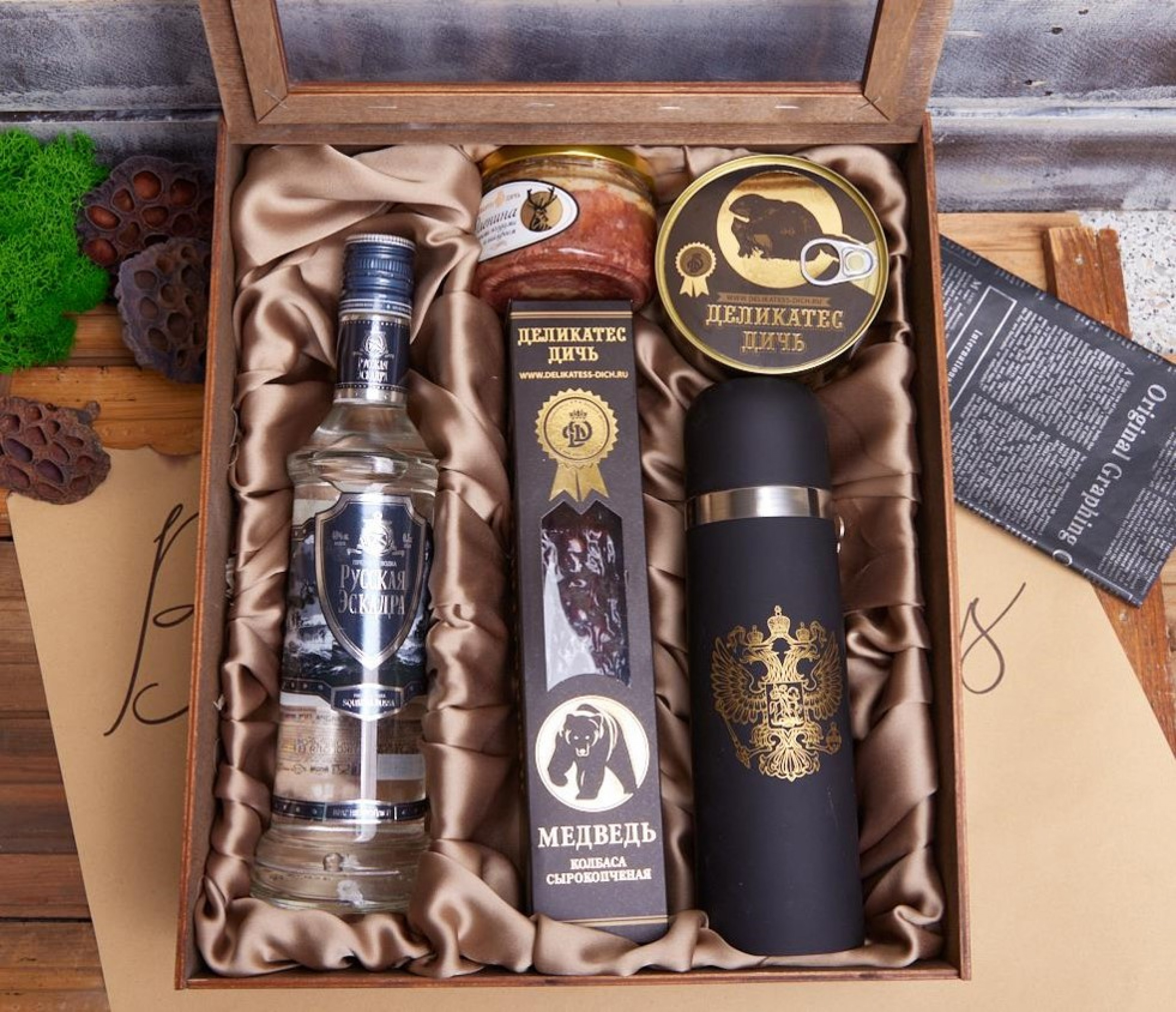 ПОДАРОЧНЫЙ НАБОР «ГЕРБ»