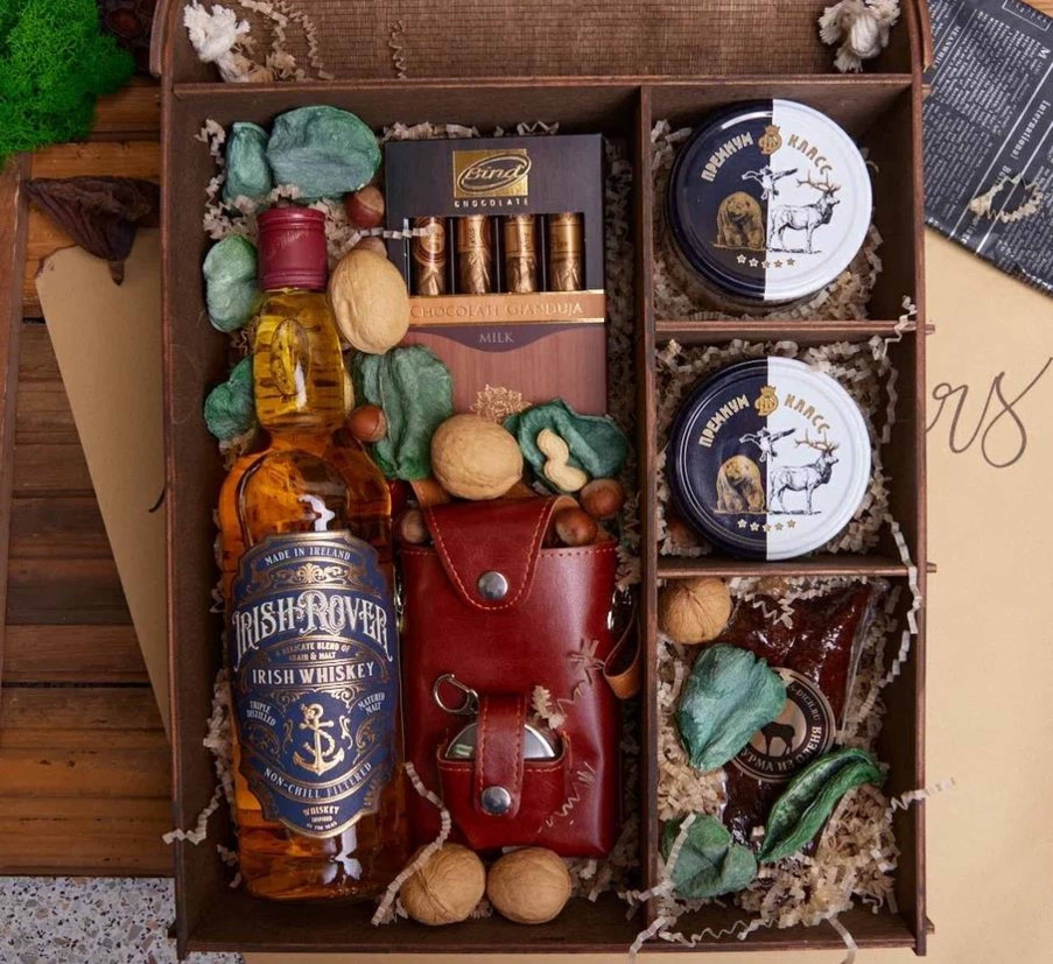 ПОДАРОЧНЫЙ НАБОР «ТРАПЕЗА»