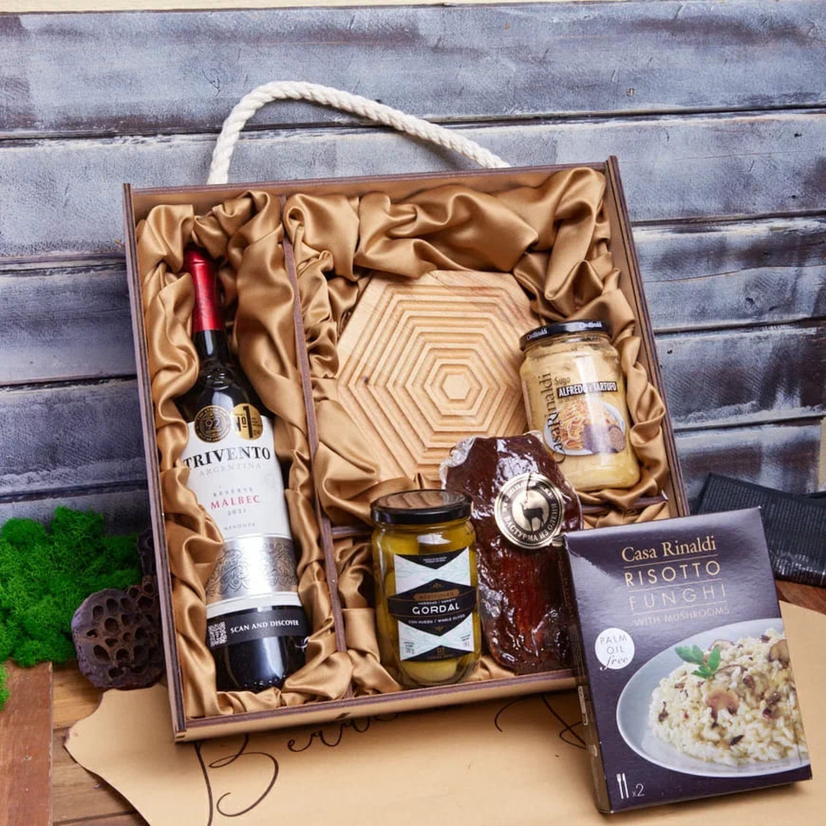 ПОДАРОЧНЫЙ НАБОР «ХОРОШИЙ ВКУС»