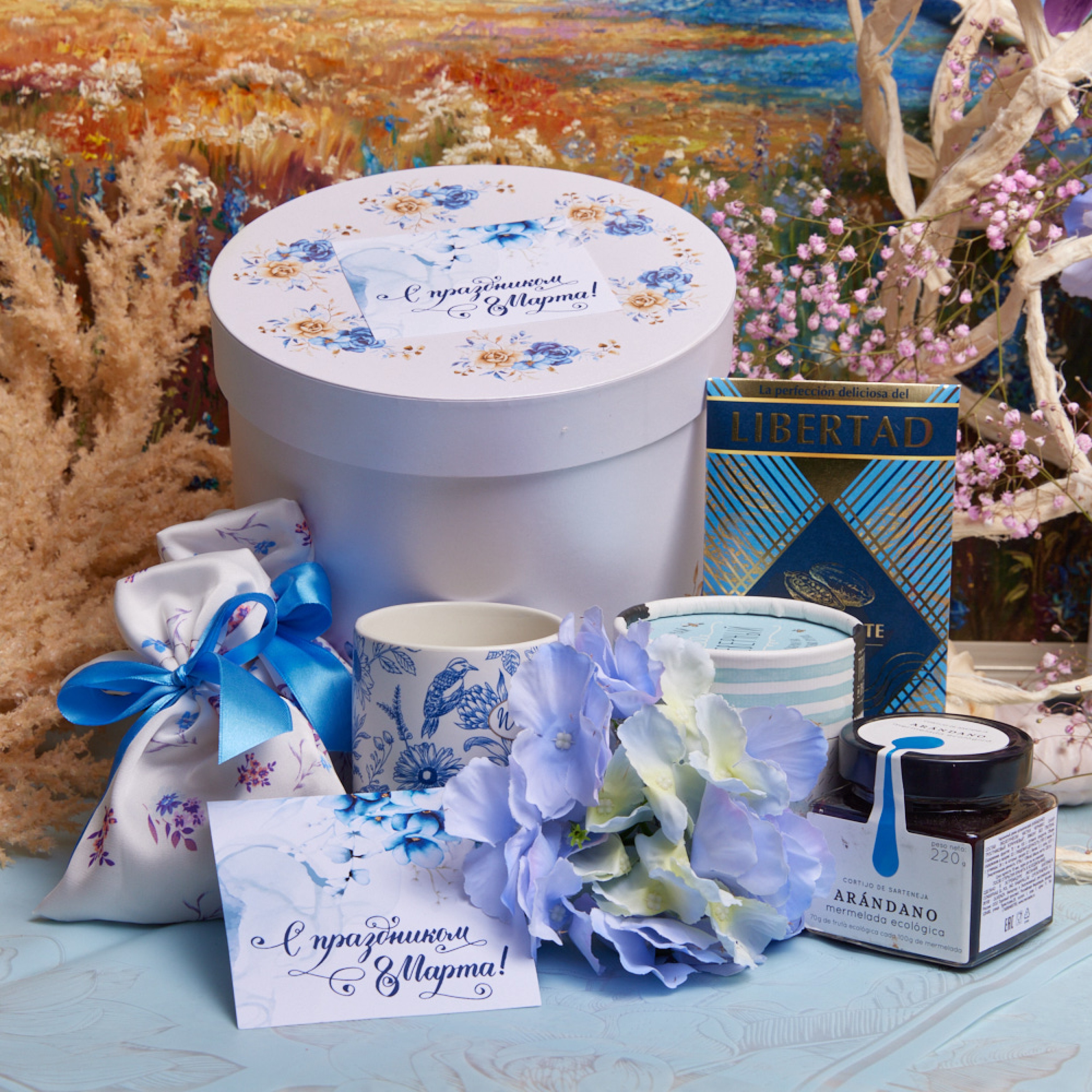 Подарочный набор "Желаю тебе"