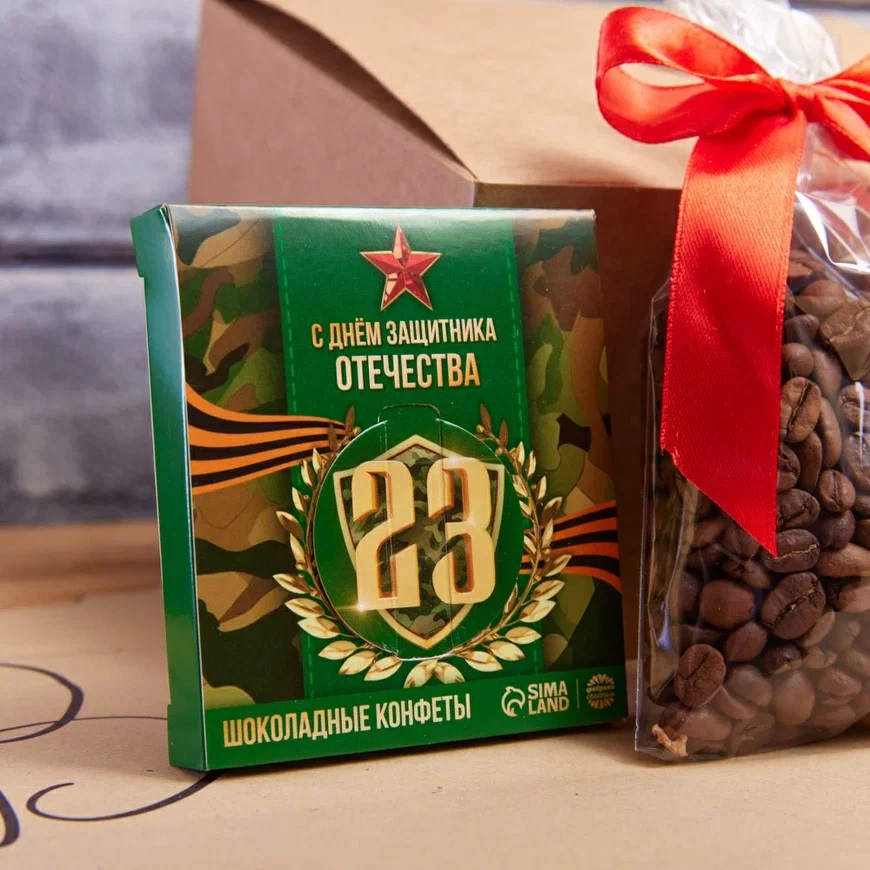 ПОДАРОЧНЫЙ НАБОР «ЗАЩИТА»