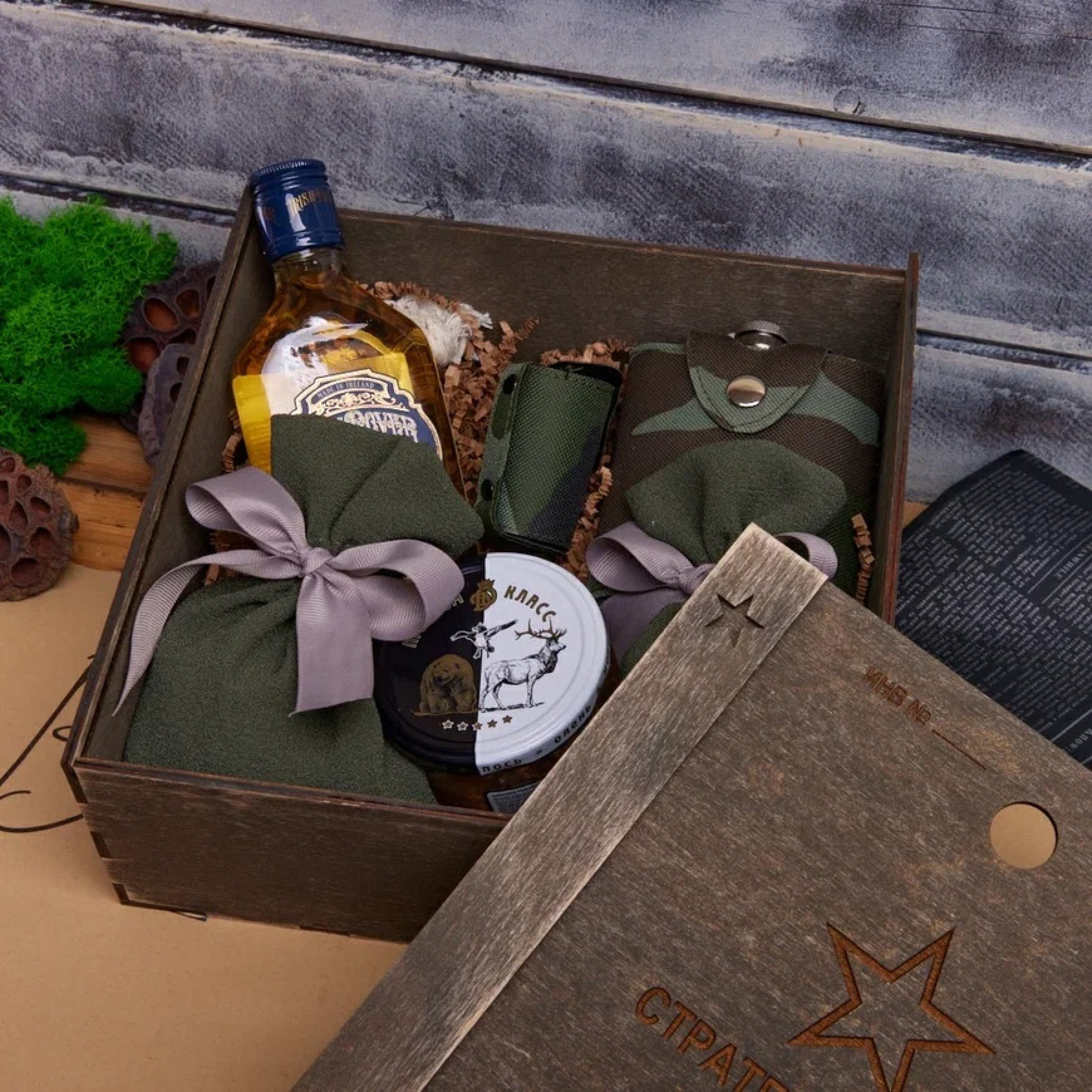 ПОДАРОЧНЫЙ НАБОР «СТРАТЕГИЯ»