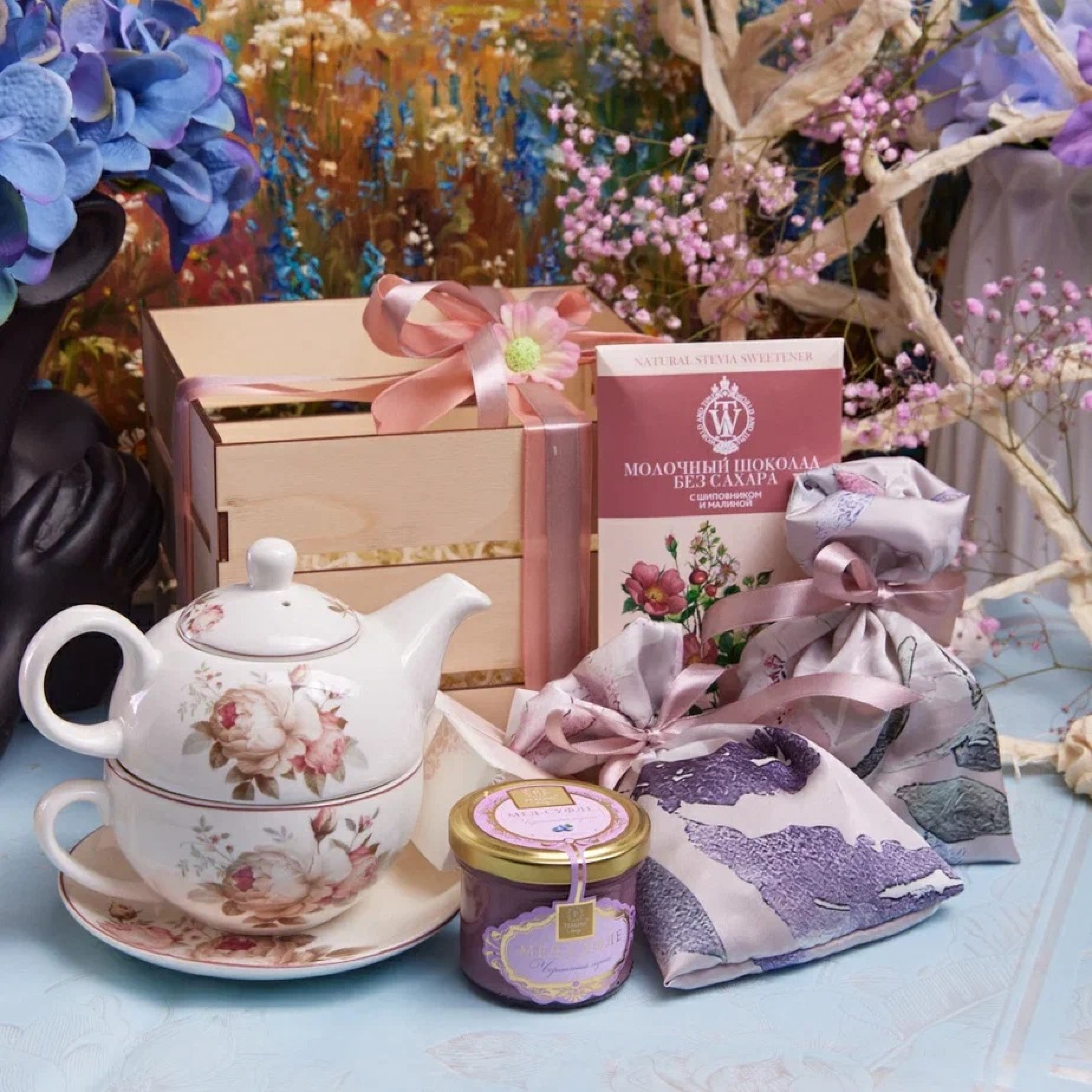 ПОДАРОЧНЫЙ НАБОР «БЕЛЫЙ ШИПОВНИК»