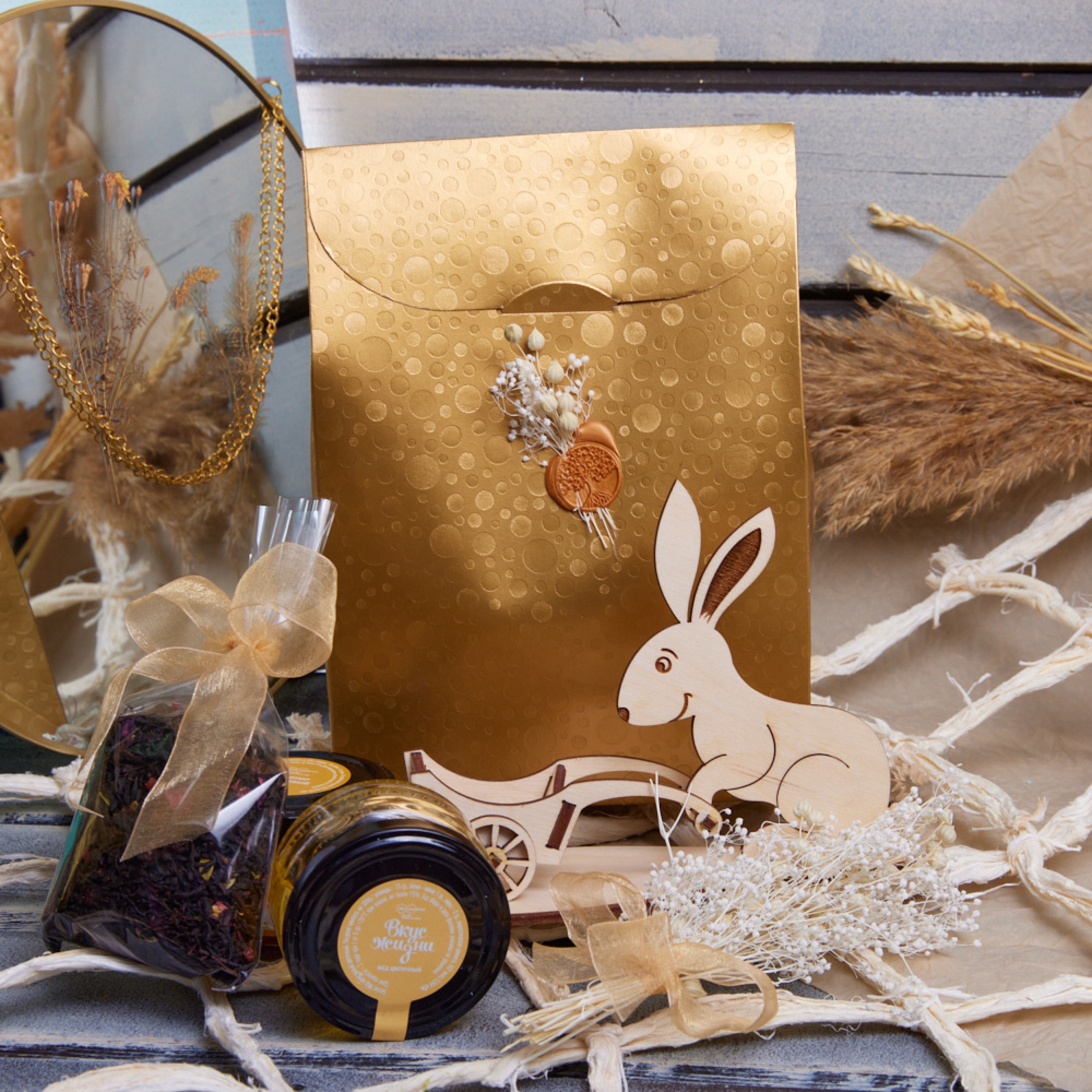 Подарочный набор "Пасхальные сладости"