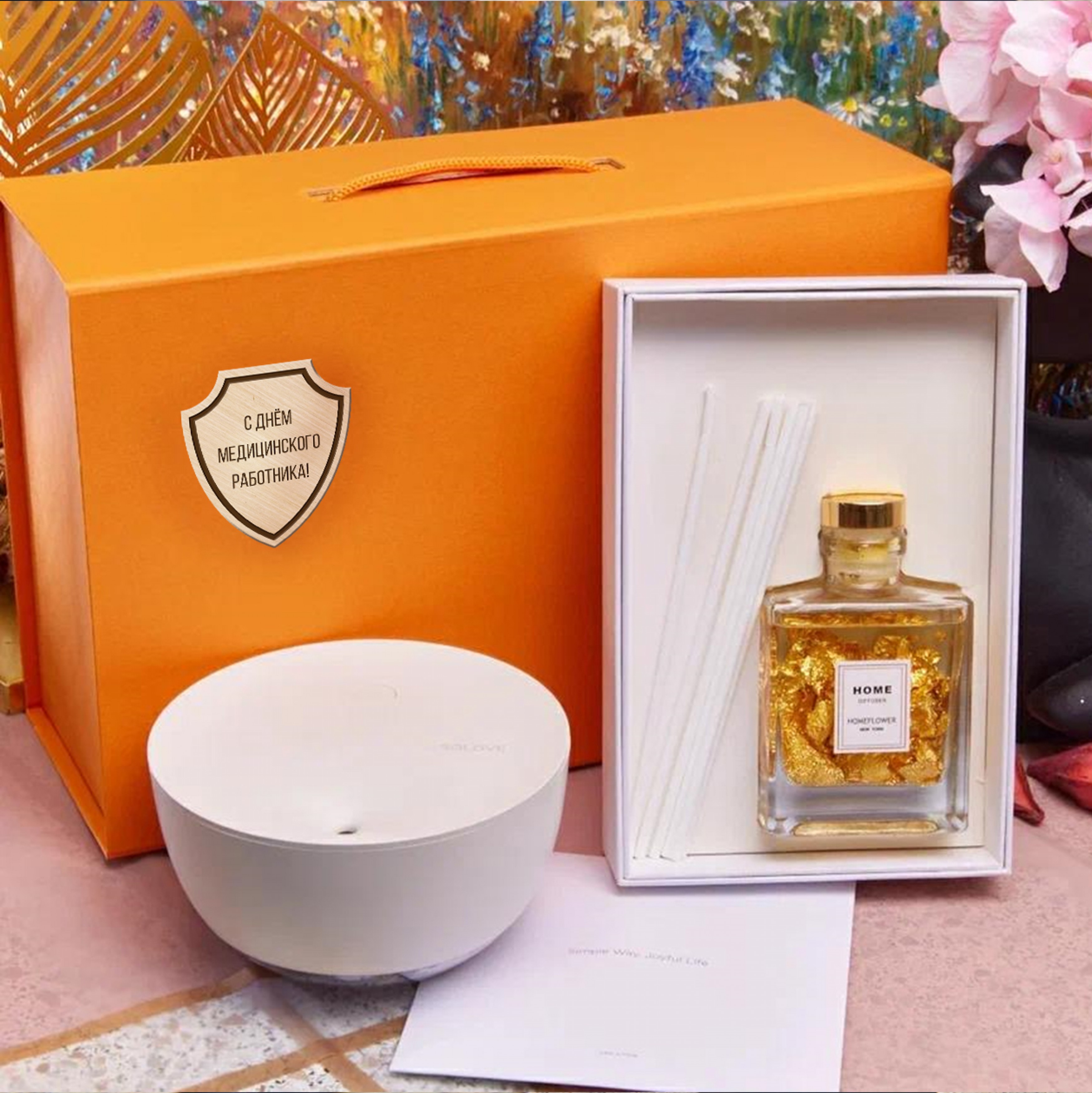 Подарочный набор "Соловьи"