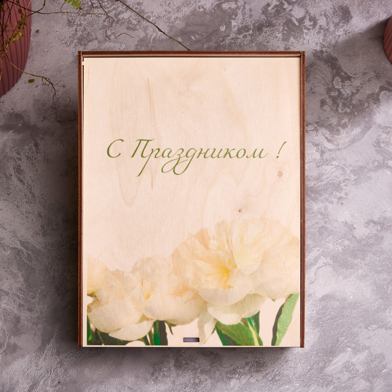 Подарочный набор "ЦВЕТ ВЕСНЫ"
