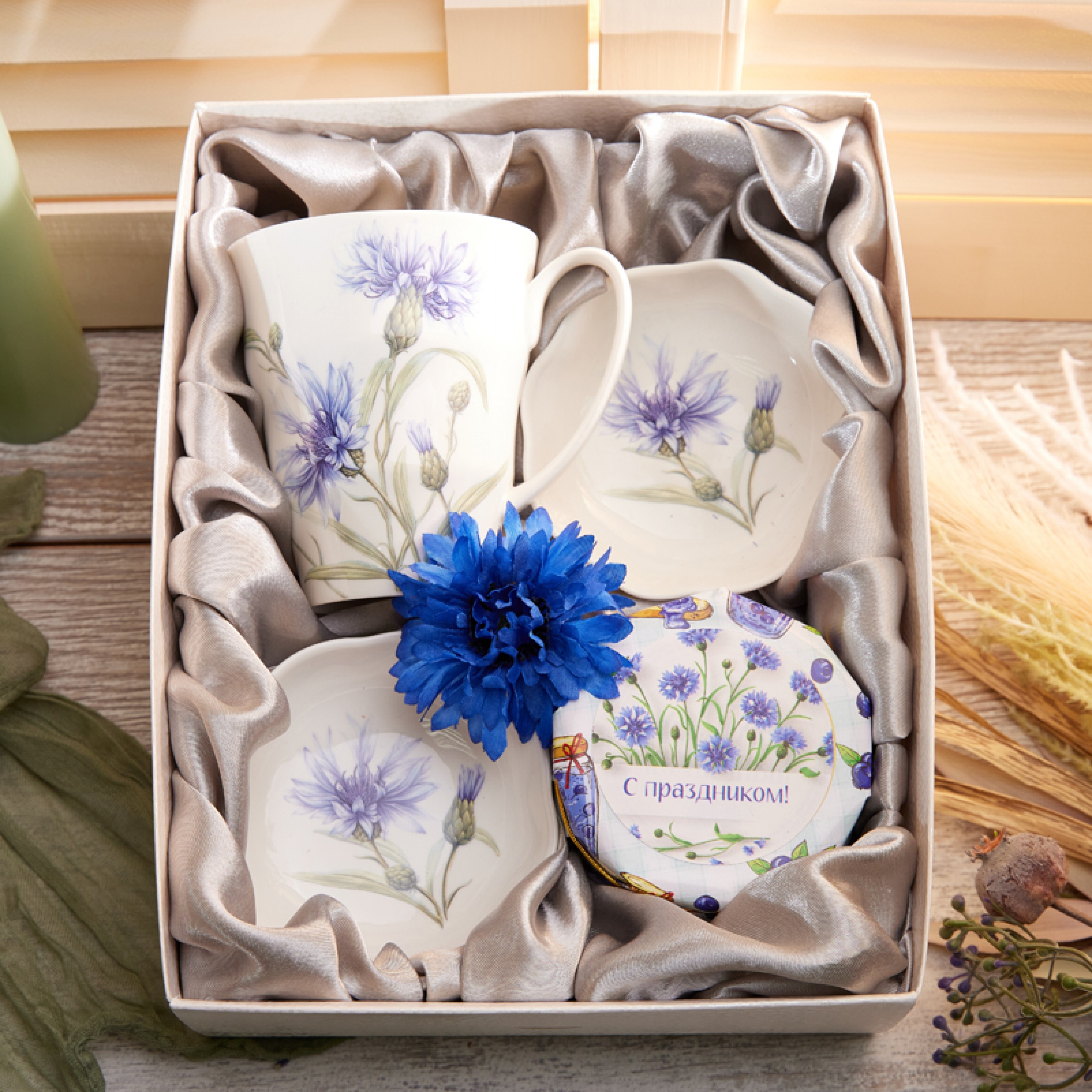Подарочный набор "ВАСИЛЬКОВОЕ ПОЛЕ"