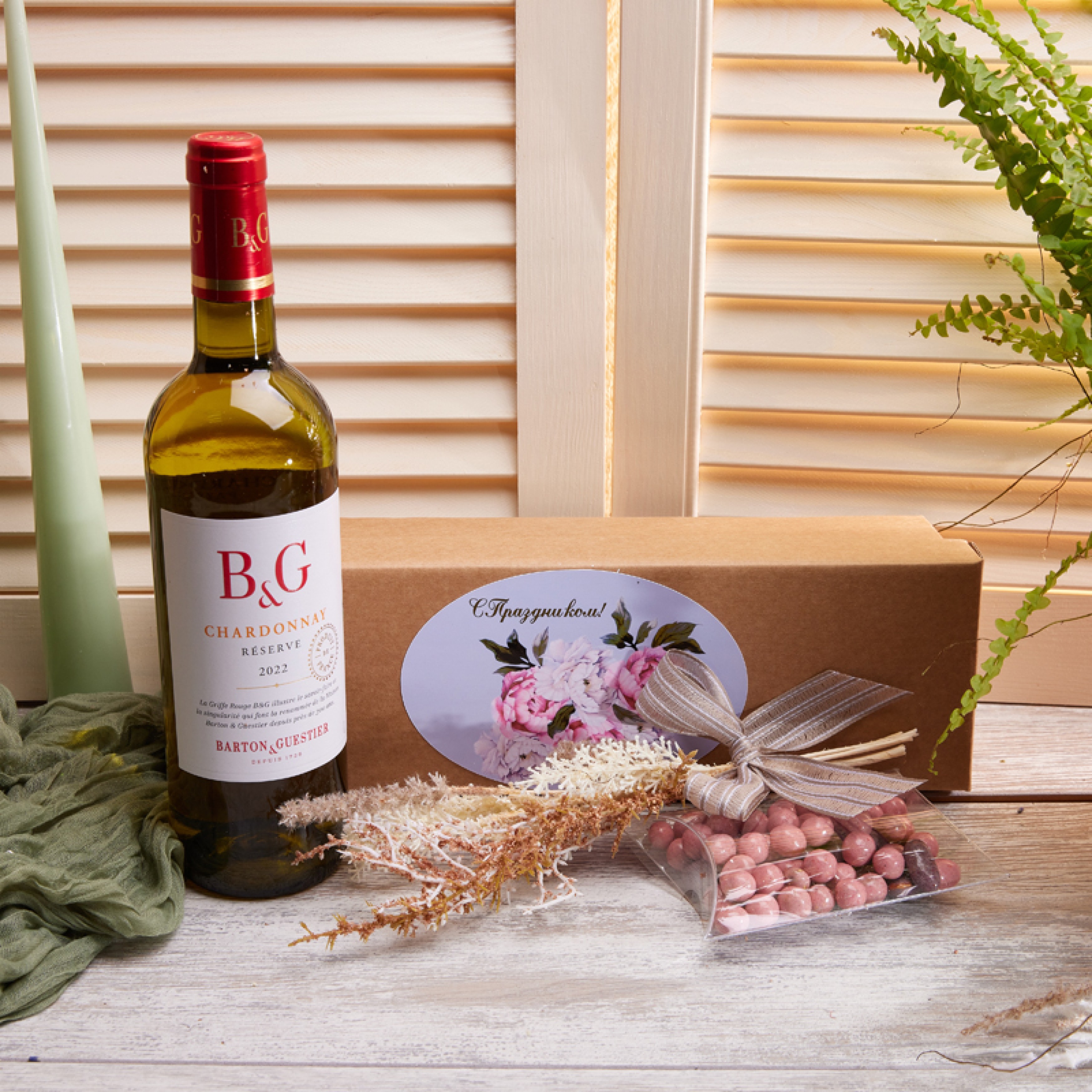 Подарочный набор "Букет пионов"