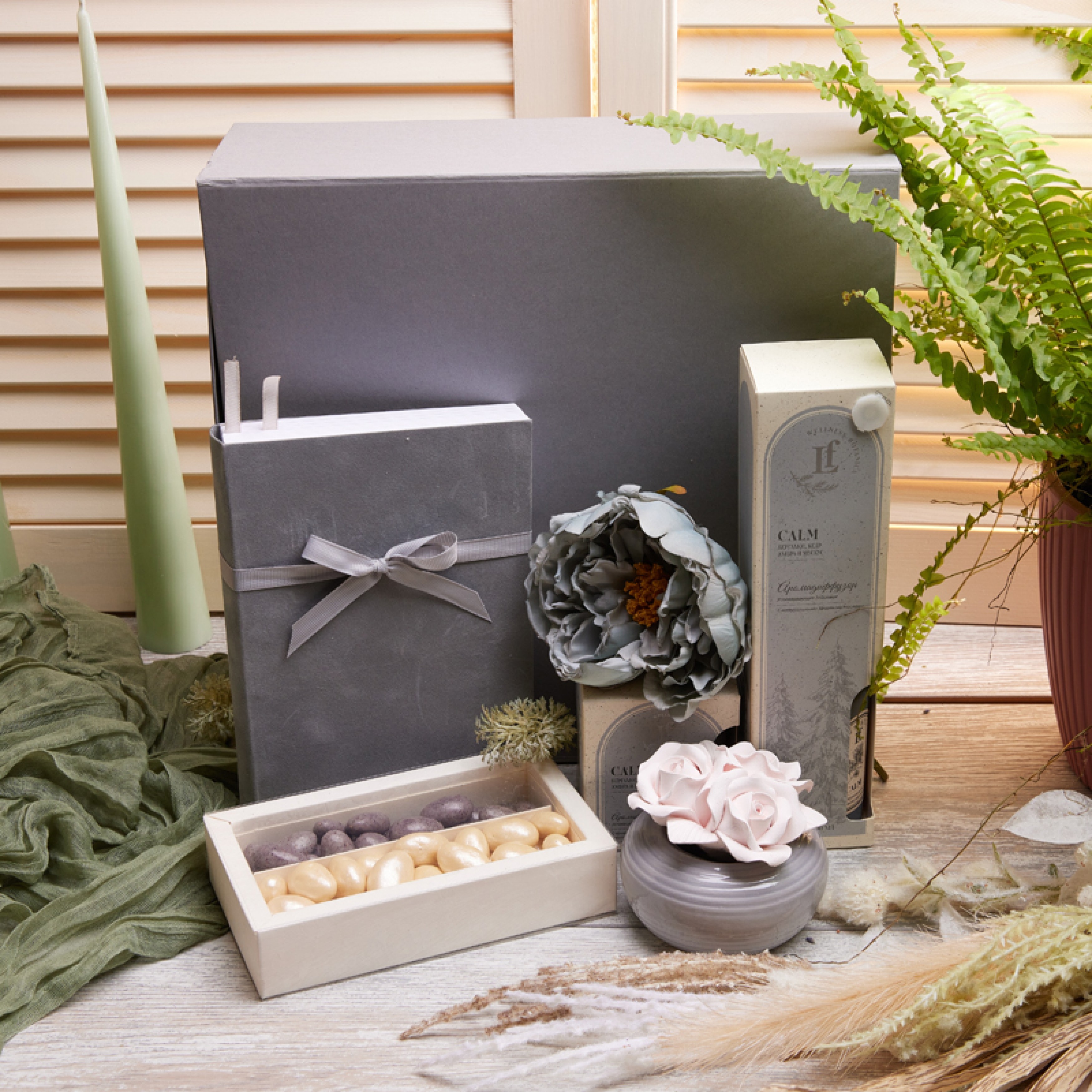 Подарочный набор "АРОМАТЫ ЛЕСА"