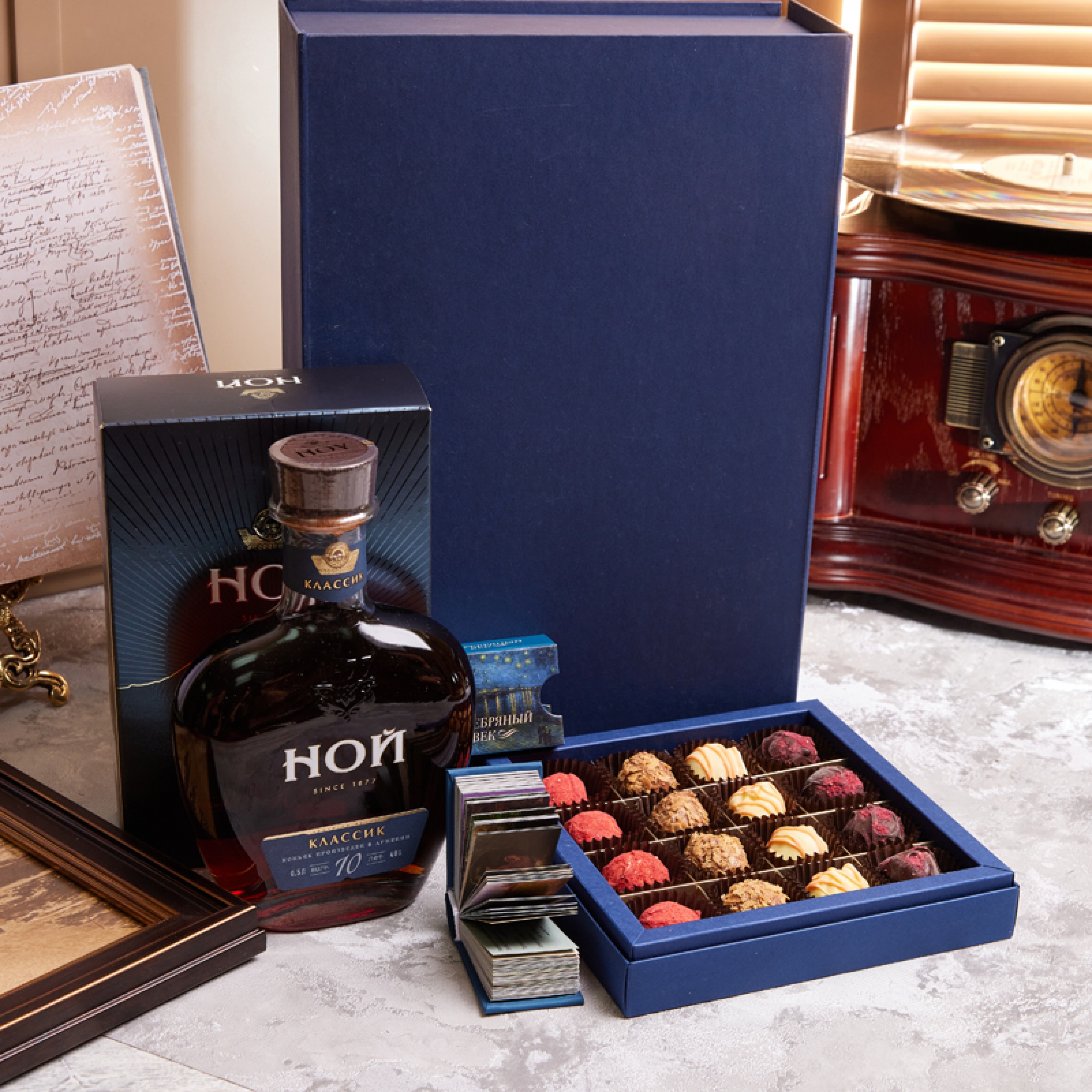 Подарочный набор "КЛАССИК"