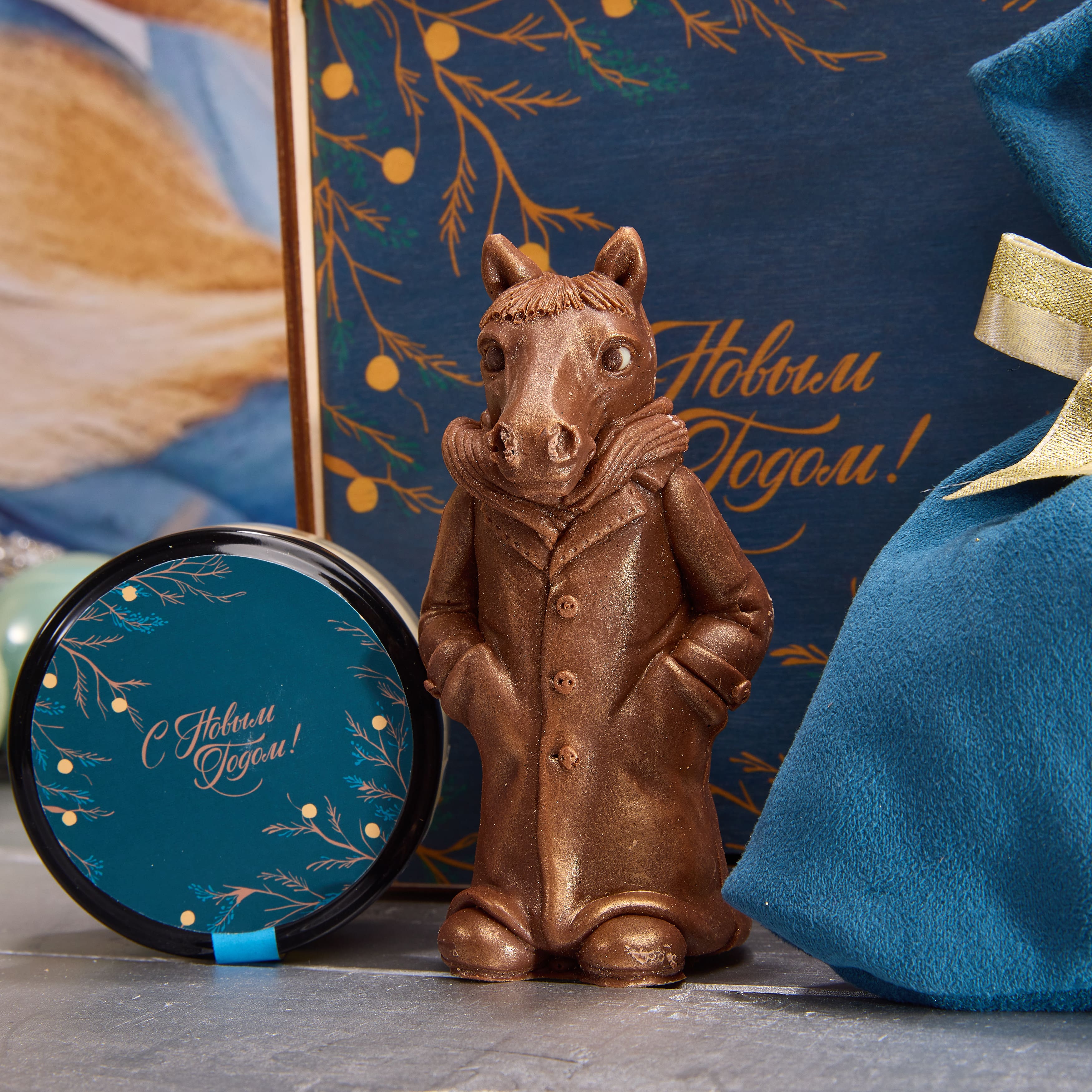 Подарочный набор "КОНЬ В ПАЛЬТО"