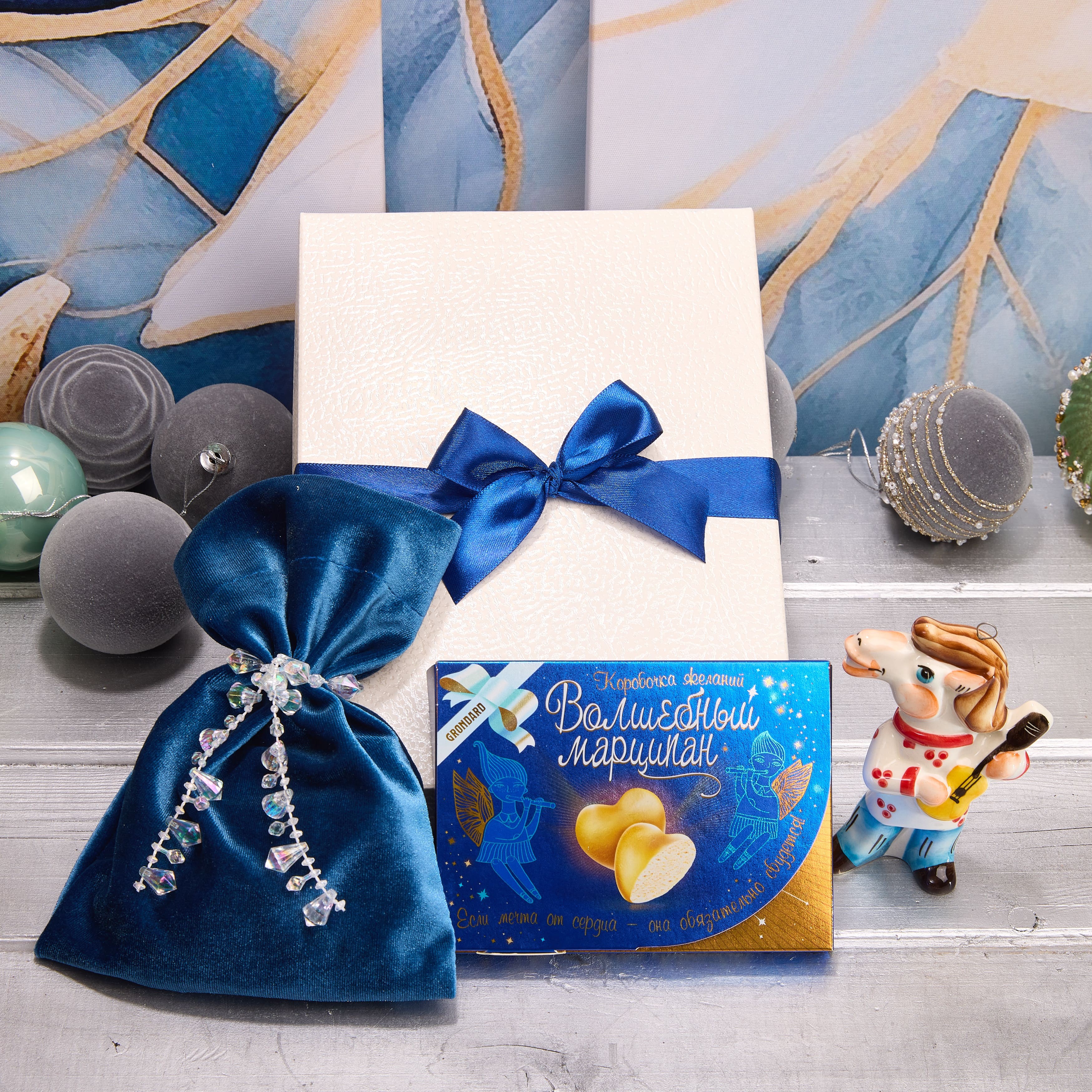 Подарочный набор "ГИТАРИСТ"