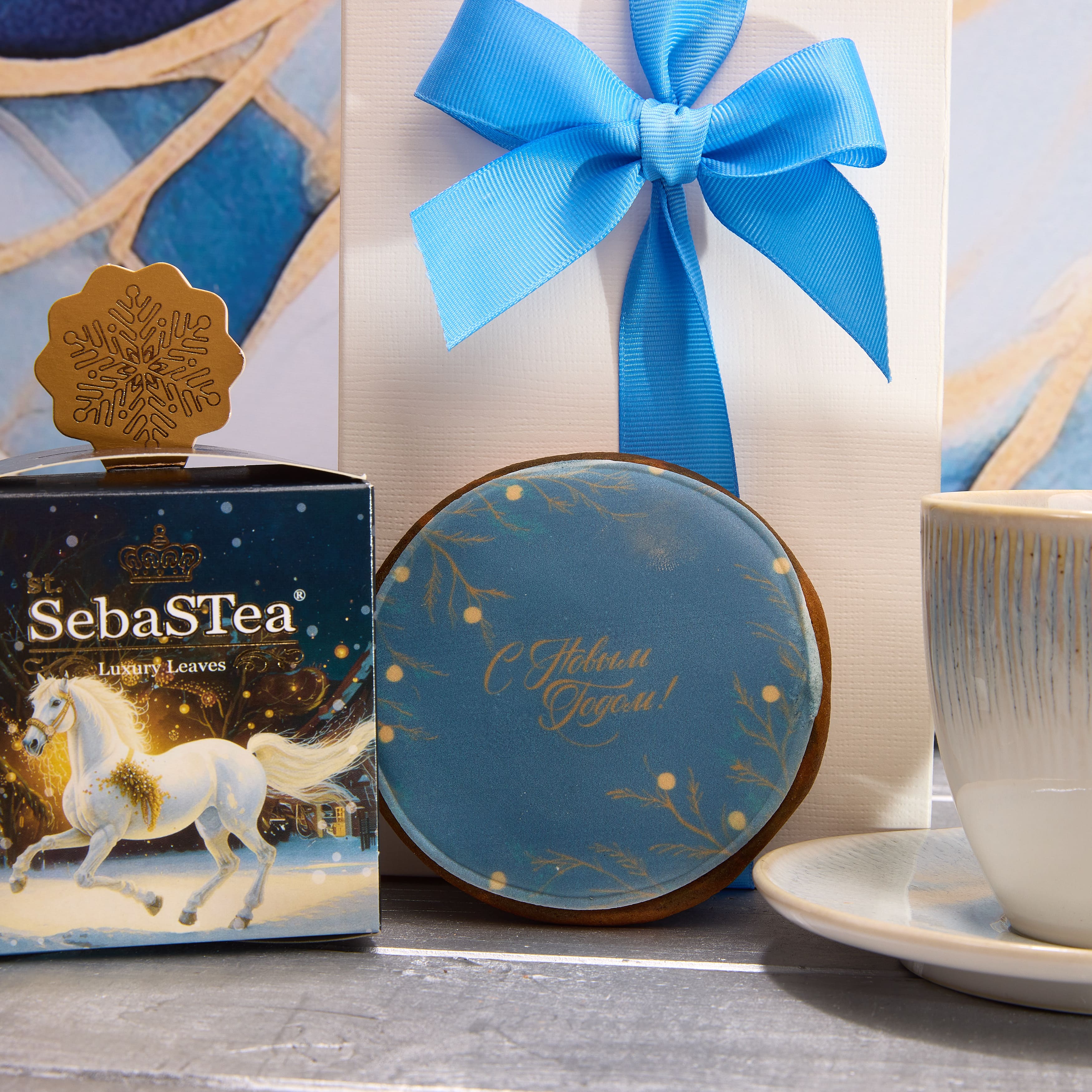 Подарочный набор "БЕЛЫЙ СКАКУН"