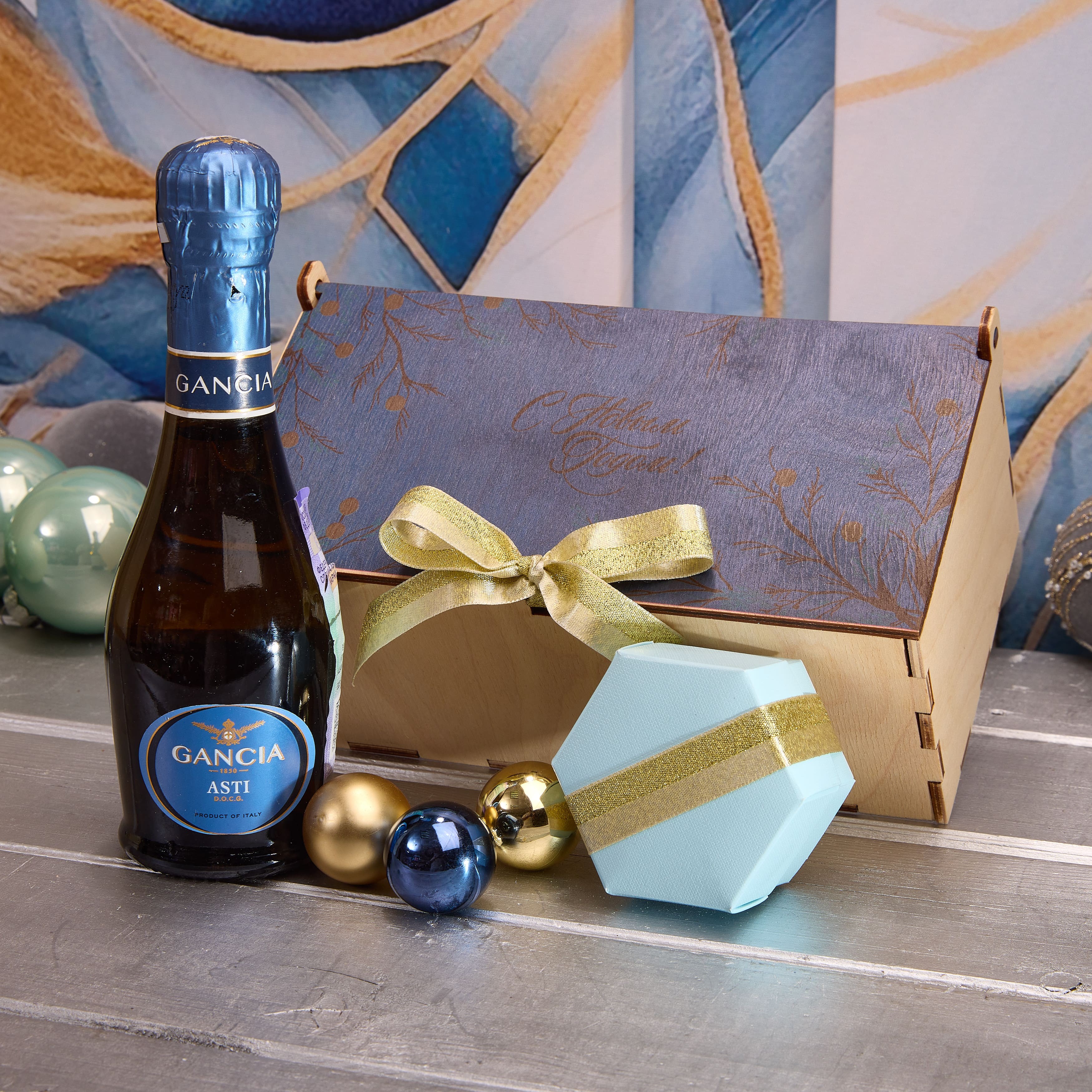 Подарочный набор "ЗОЛОТАЯ ИСКРА"