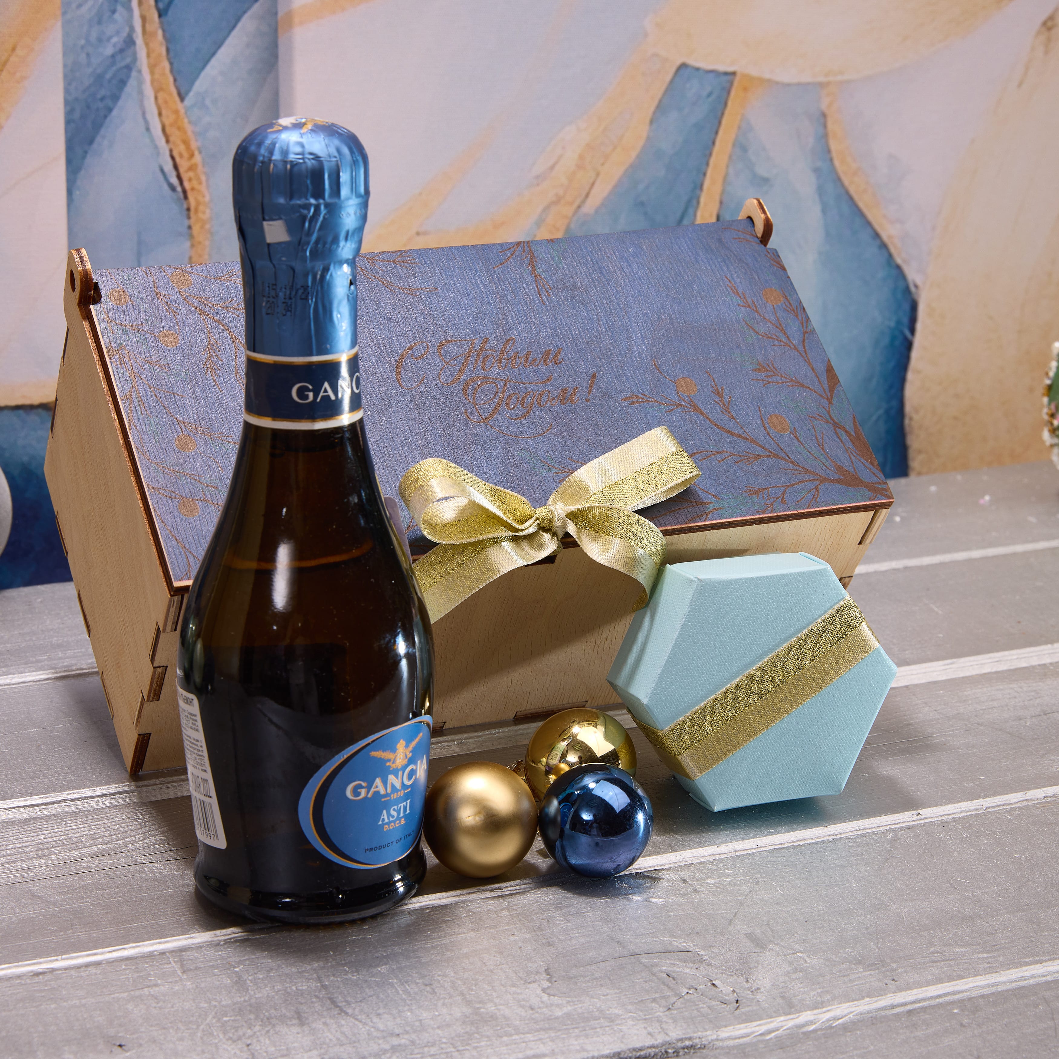 Подарочный набор "ЗОЛОТАЯ ИСКРА"