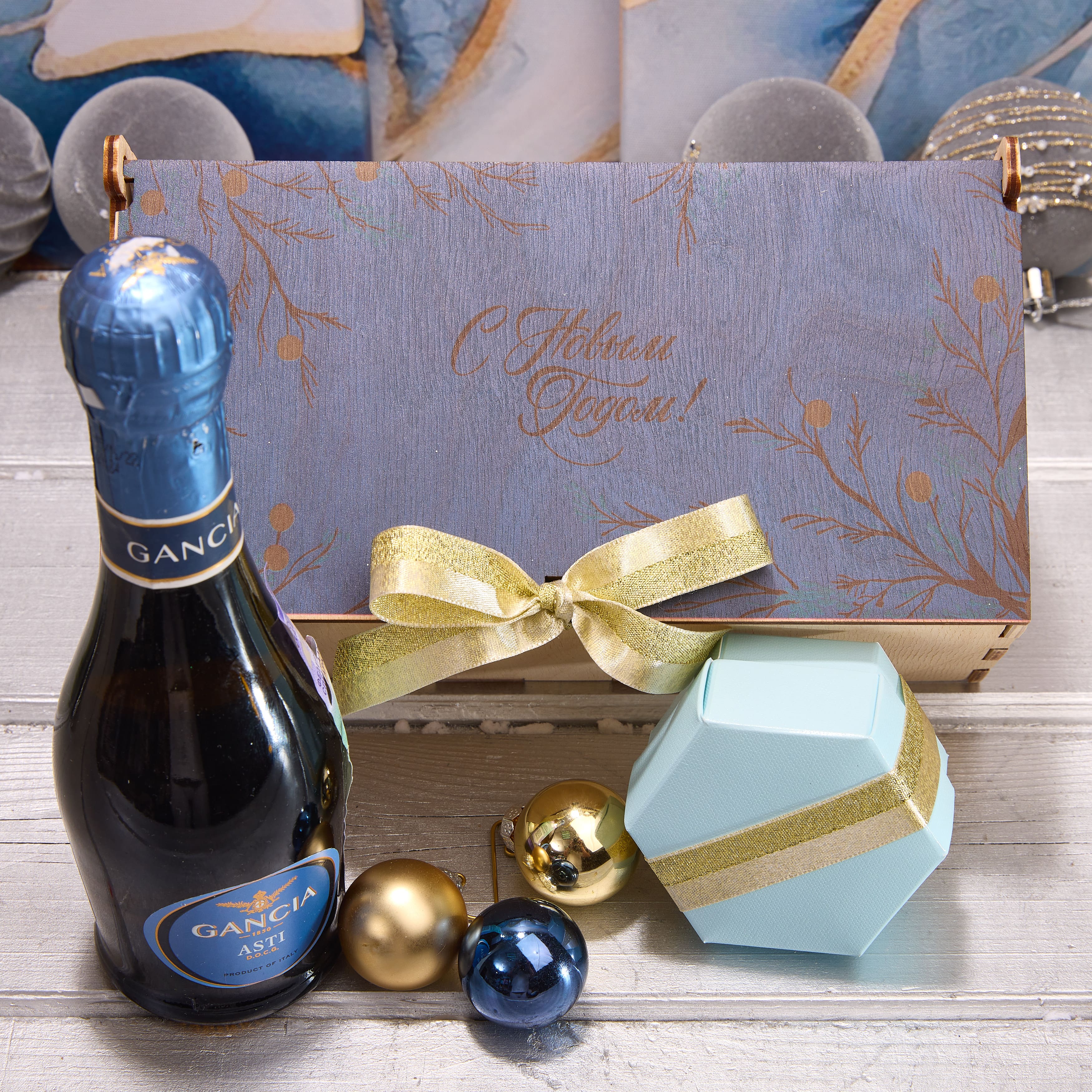 Подарочный набор "ЗОЛОТАЯ ИСКРА"