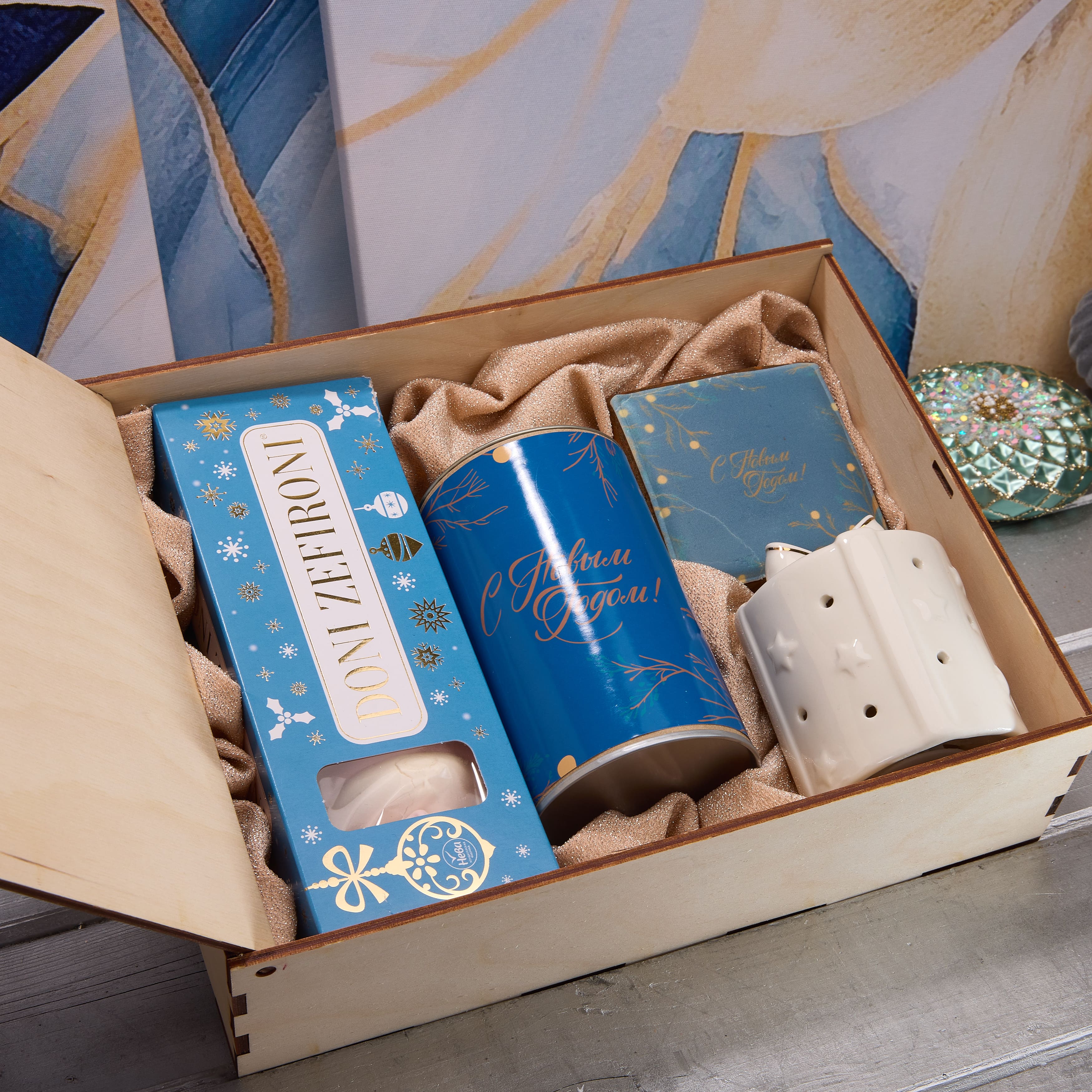 Подарочный набор "МОРОЗНЫЙ СВЕТ"