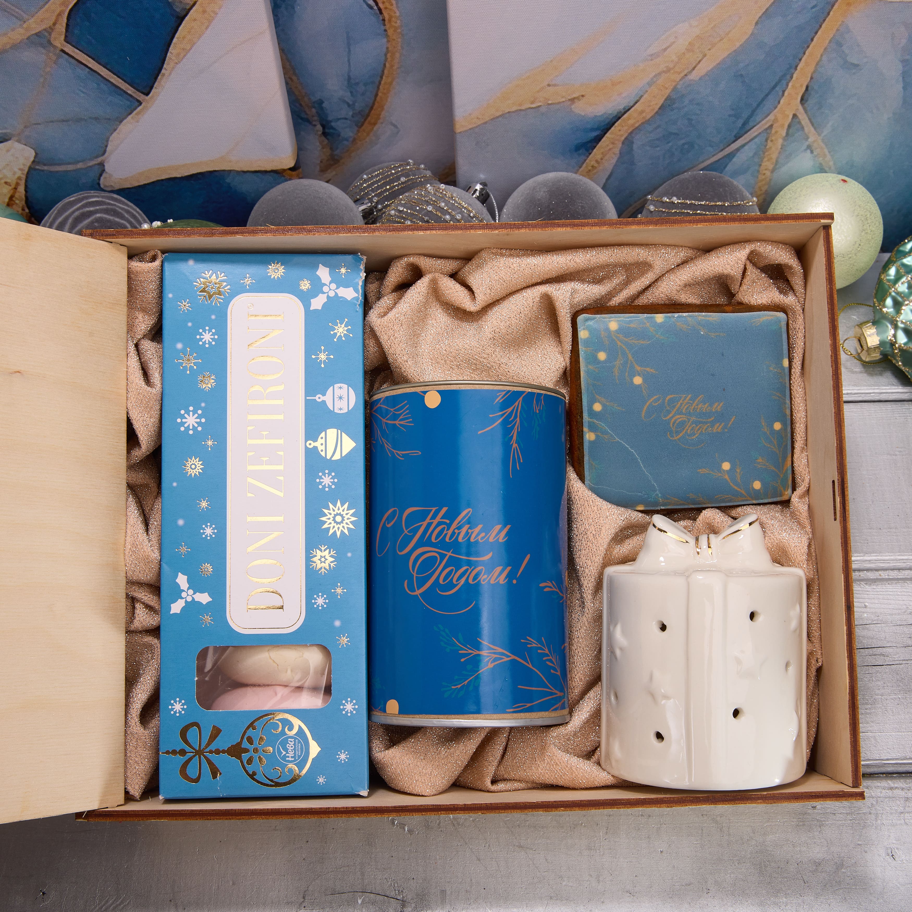 Подарочный набор "МОРОЗНЫЙ СВЕТ"