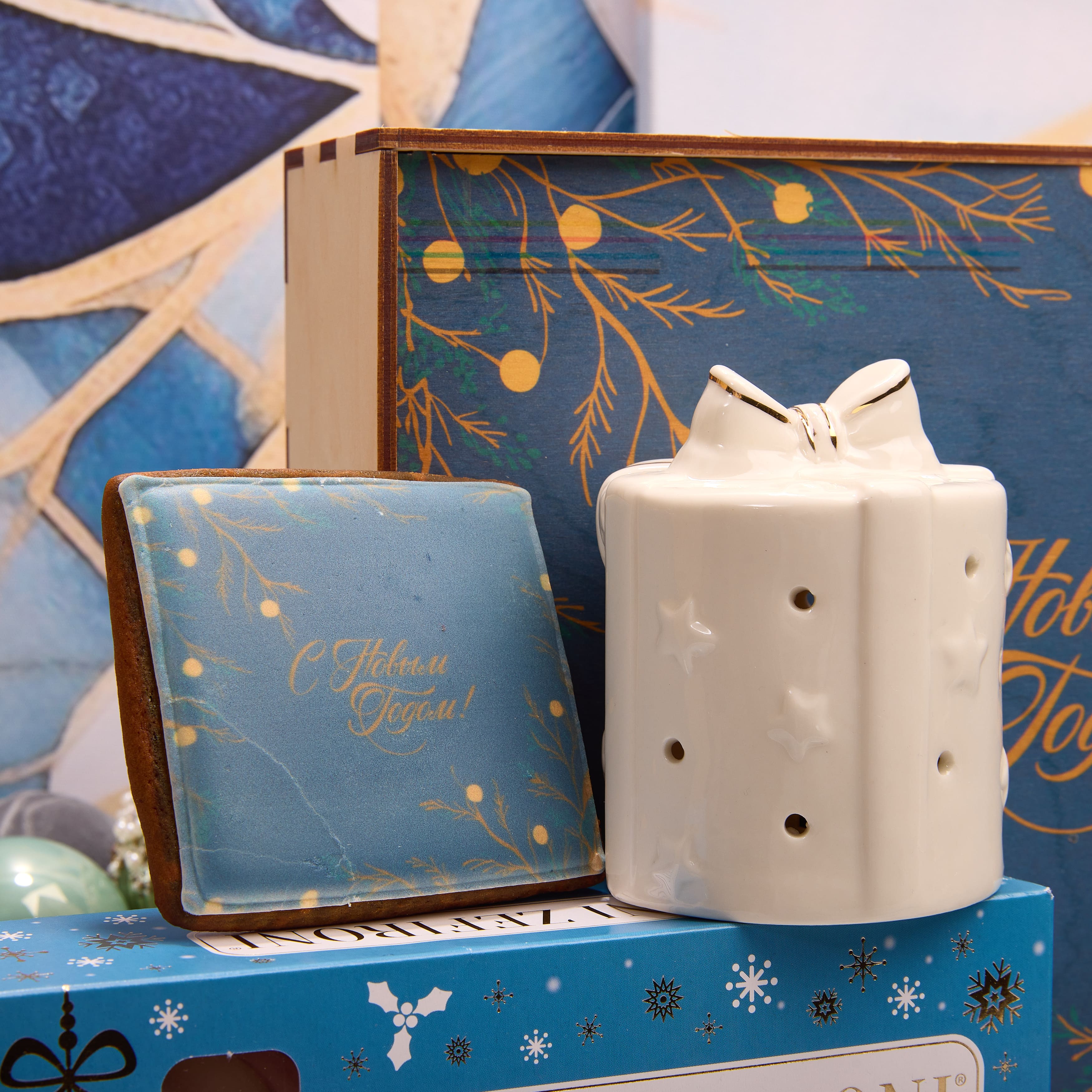 Подарочный набор "МОРОЗНЫЙ СВЕТ"