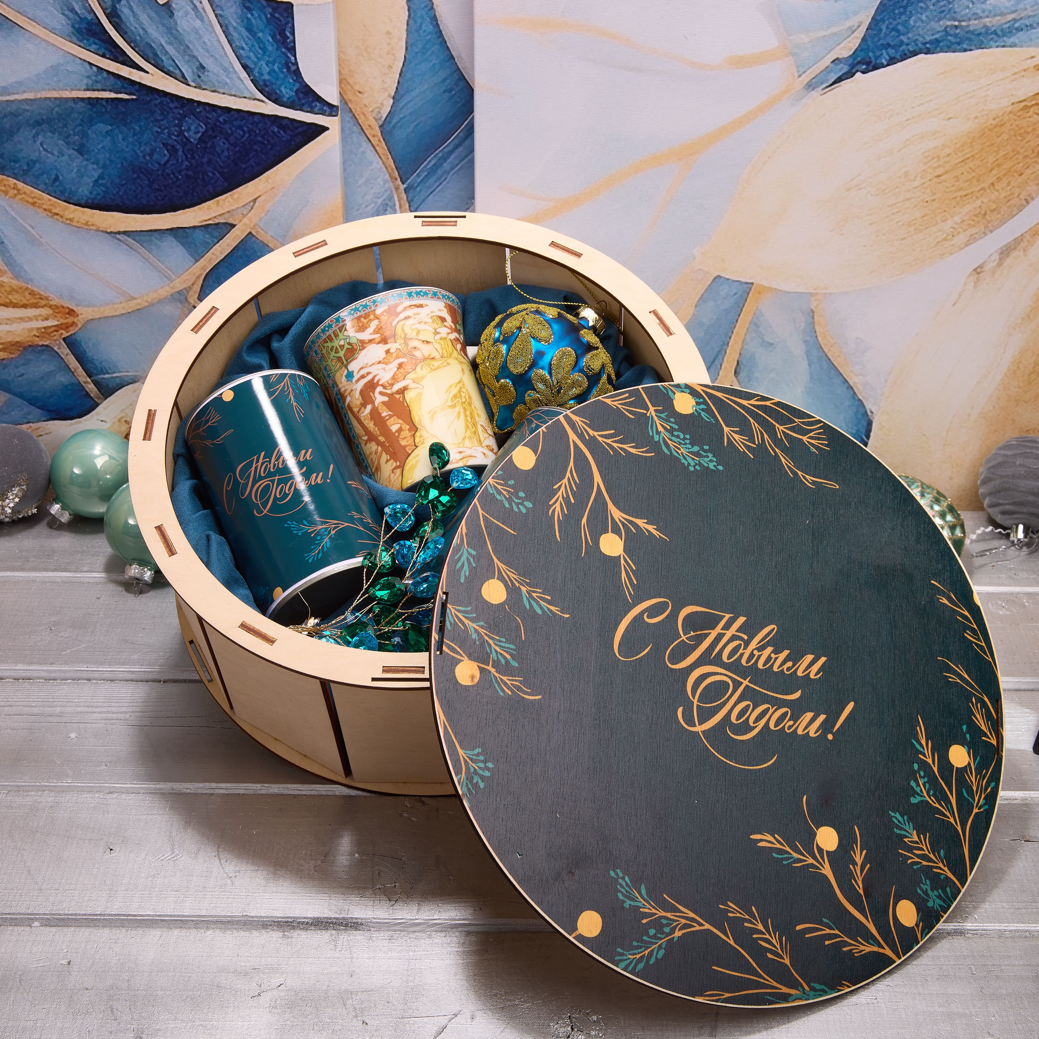 Подарочный набор "12 МЕСЯЦЕВ"