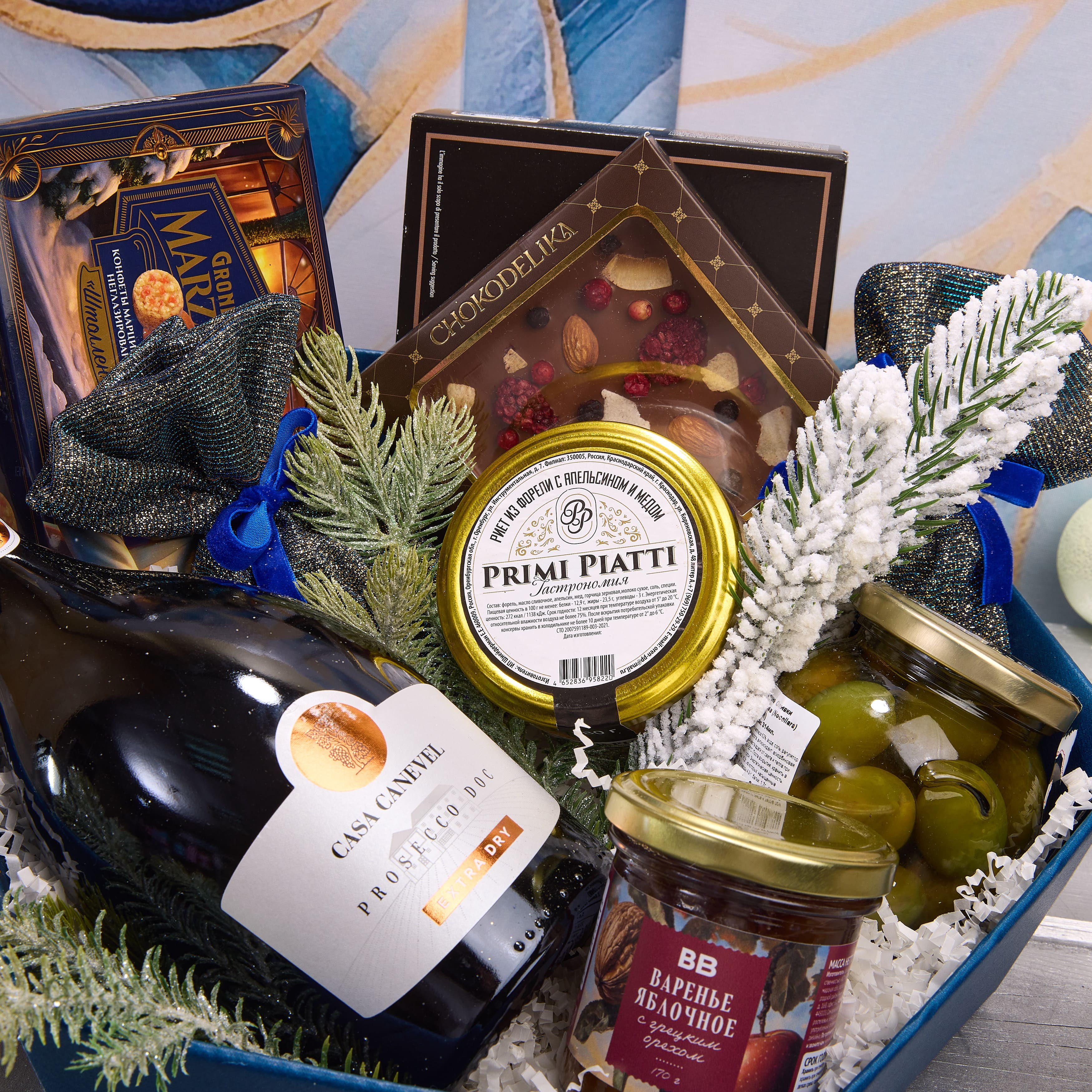 Подарочный набор "ЗАКЛИНАНИЕ ЗИМЫ"