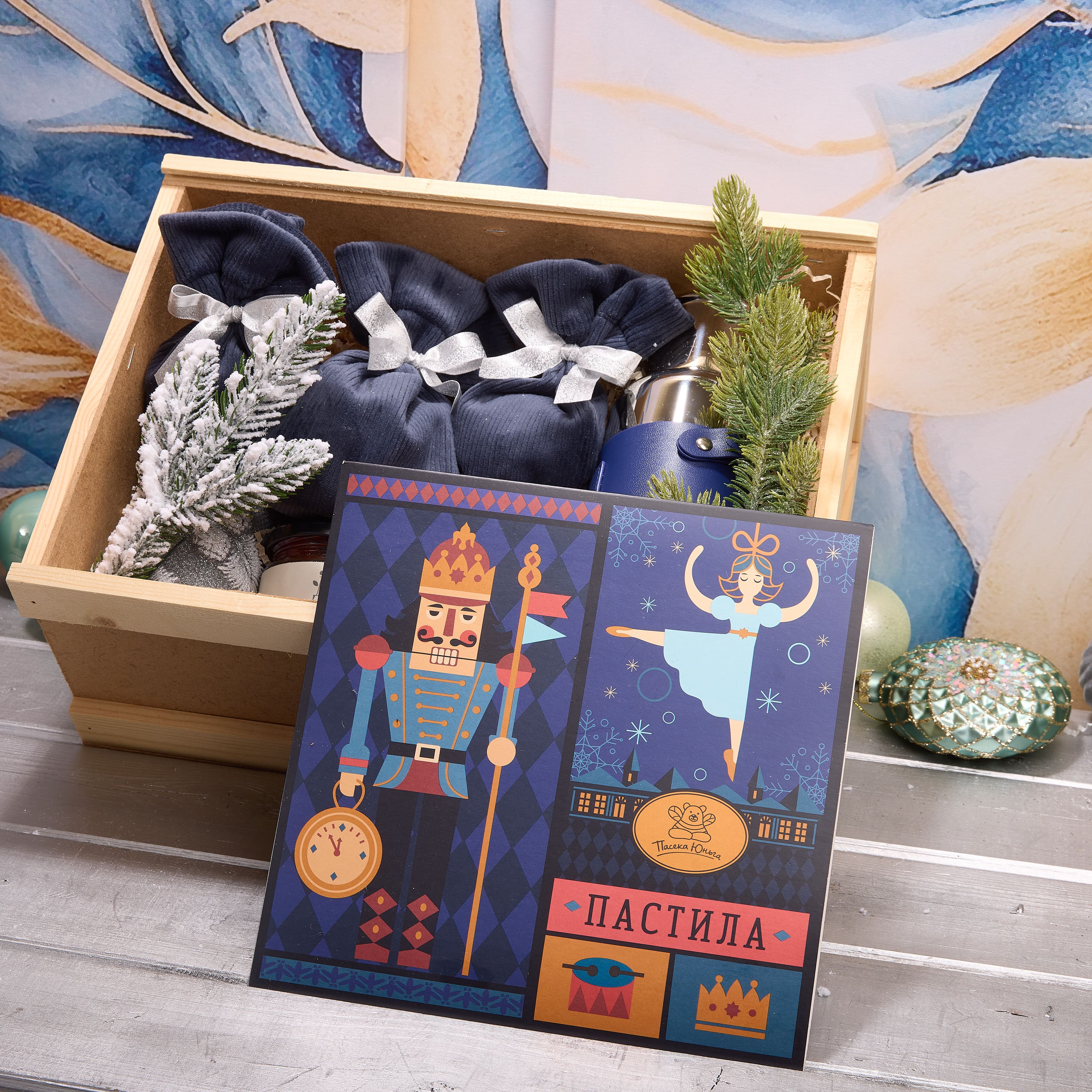 Подарочный набор "БАЛЕТ ЩЕЛКУНЧИК"