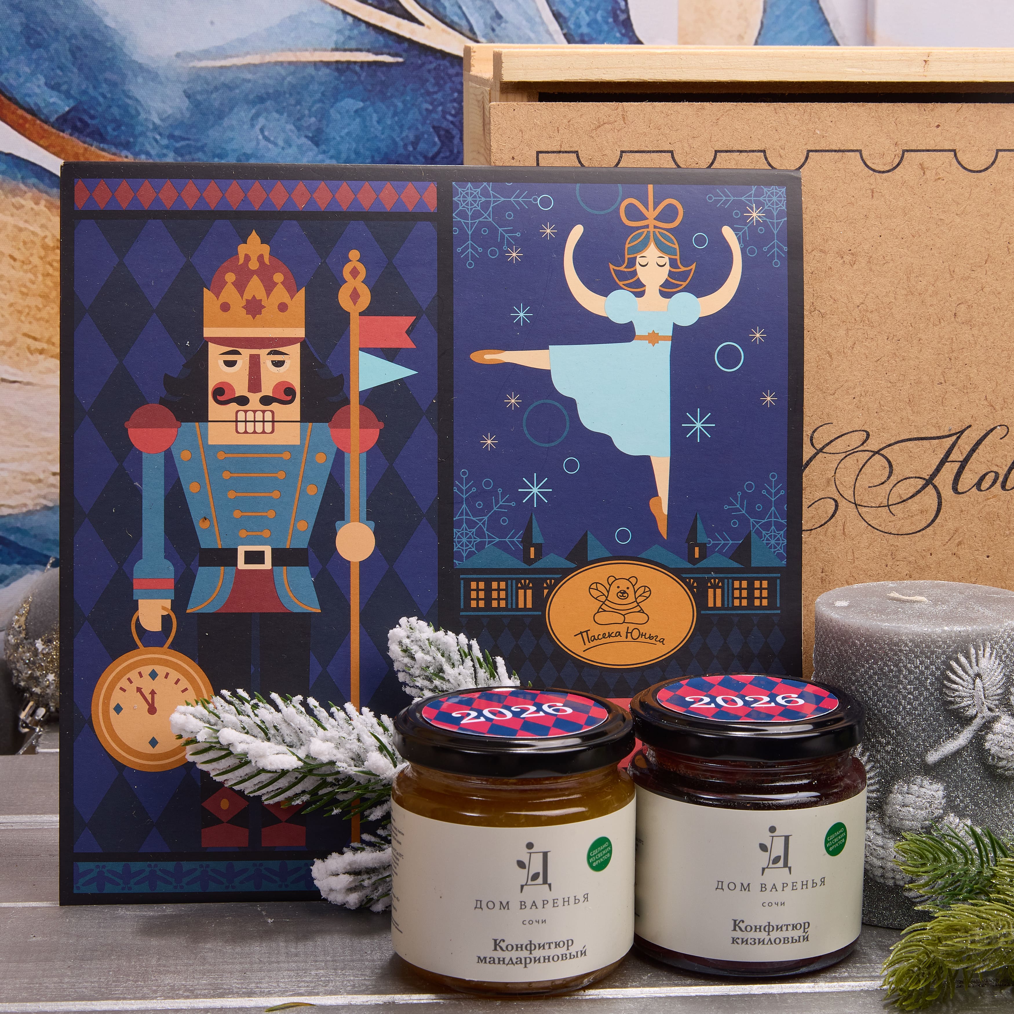 Подарочный набор "БАЛЕТ ЩЕЛКУНЧИК"