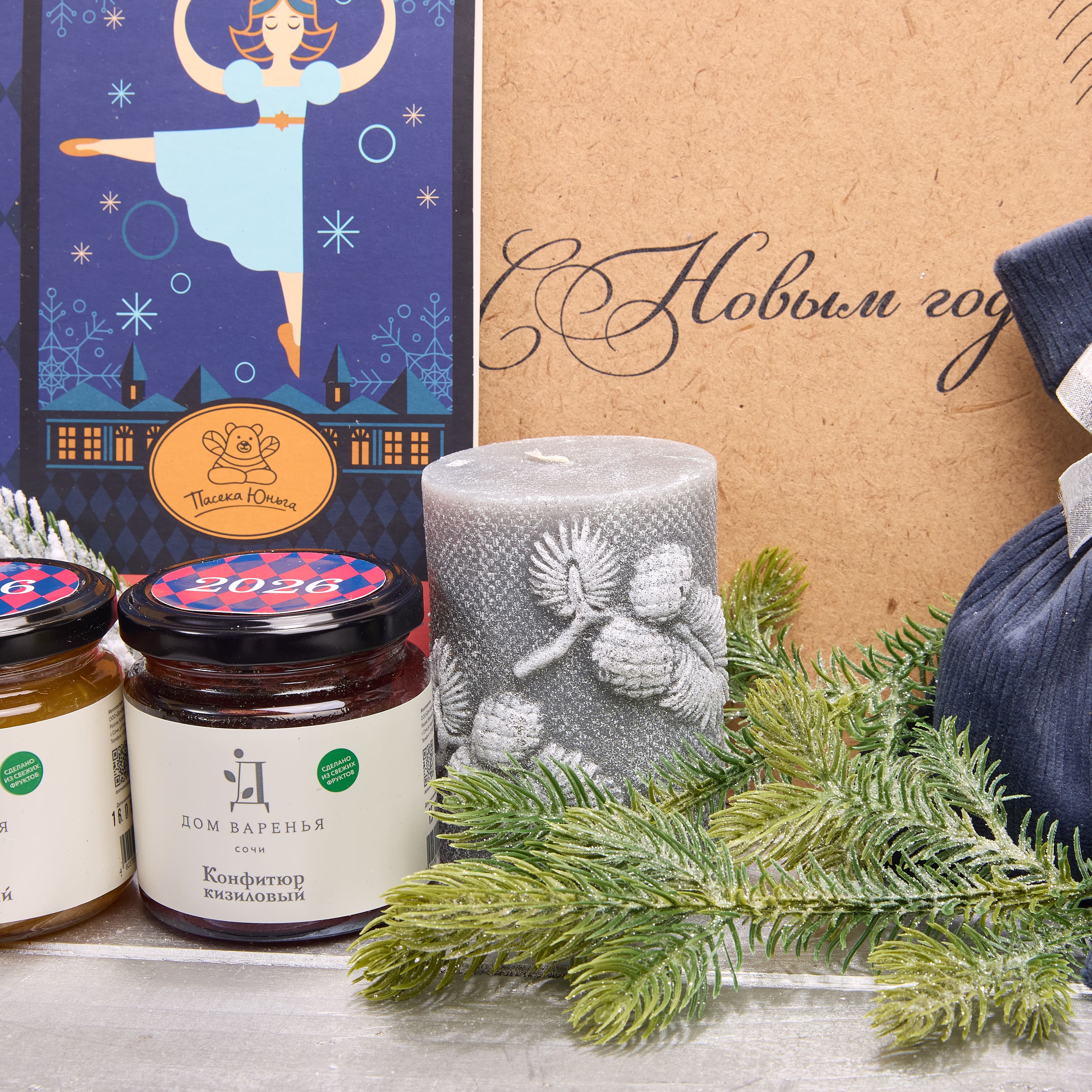 Подарочный набор "БАЛЕТ ЩЕЛКУНЧИК"