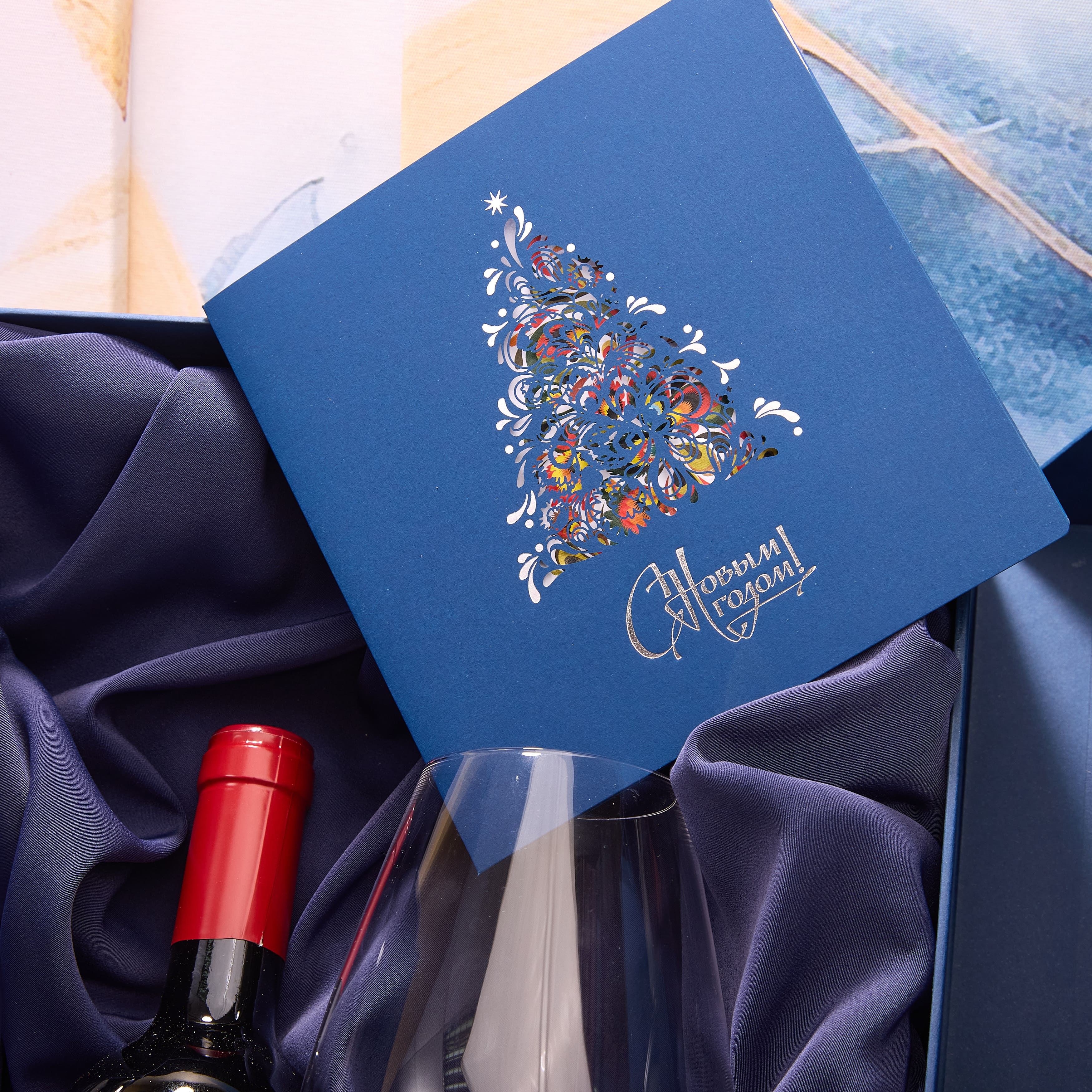 Подарочный набор "ТАЙНА"