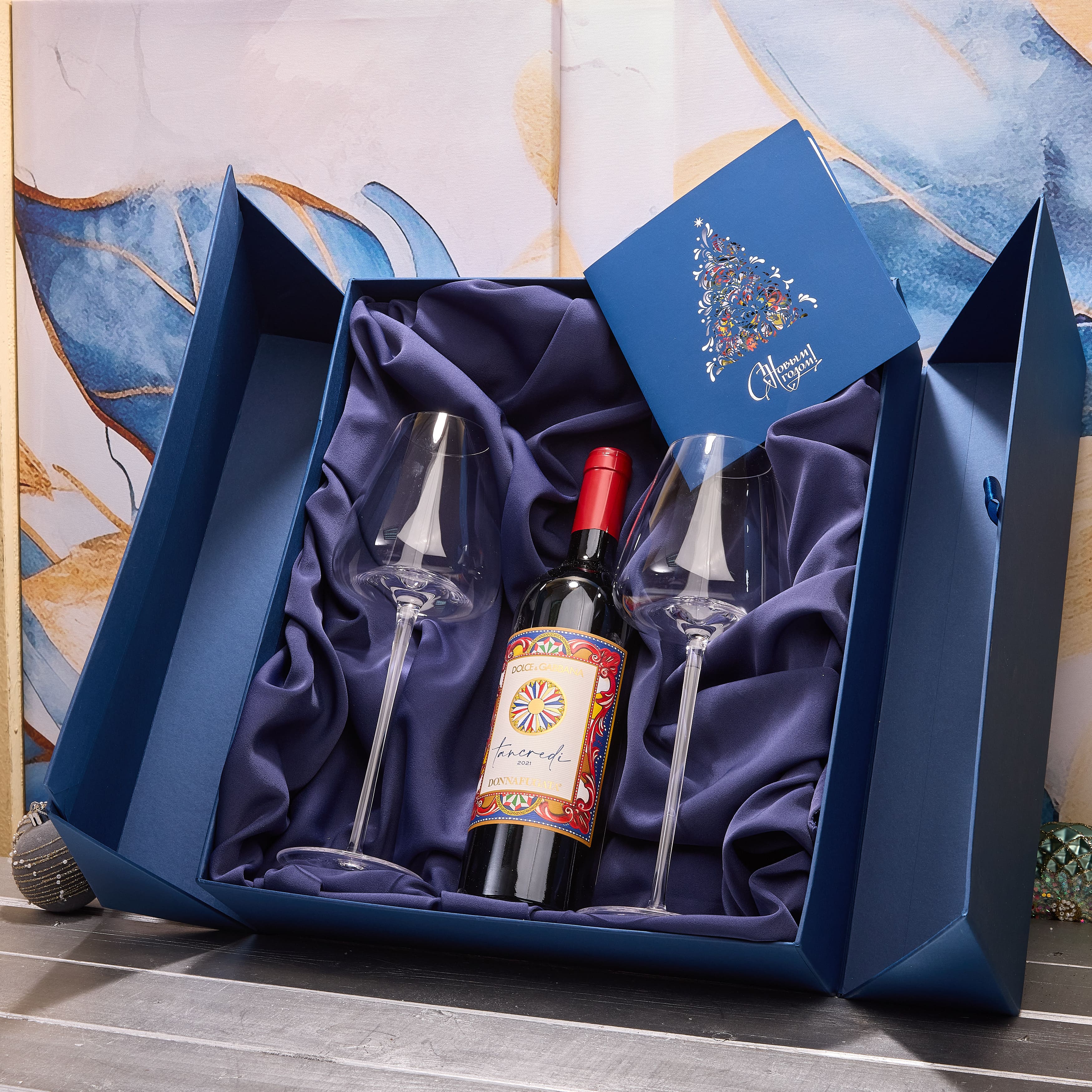 Подарочный набор "ТАЙНА"