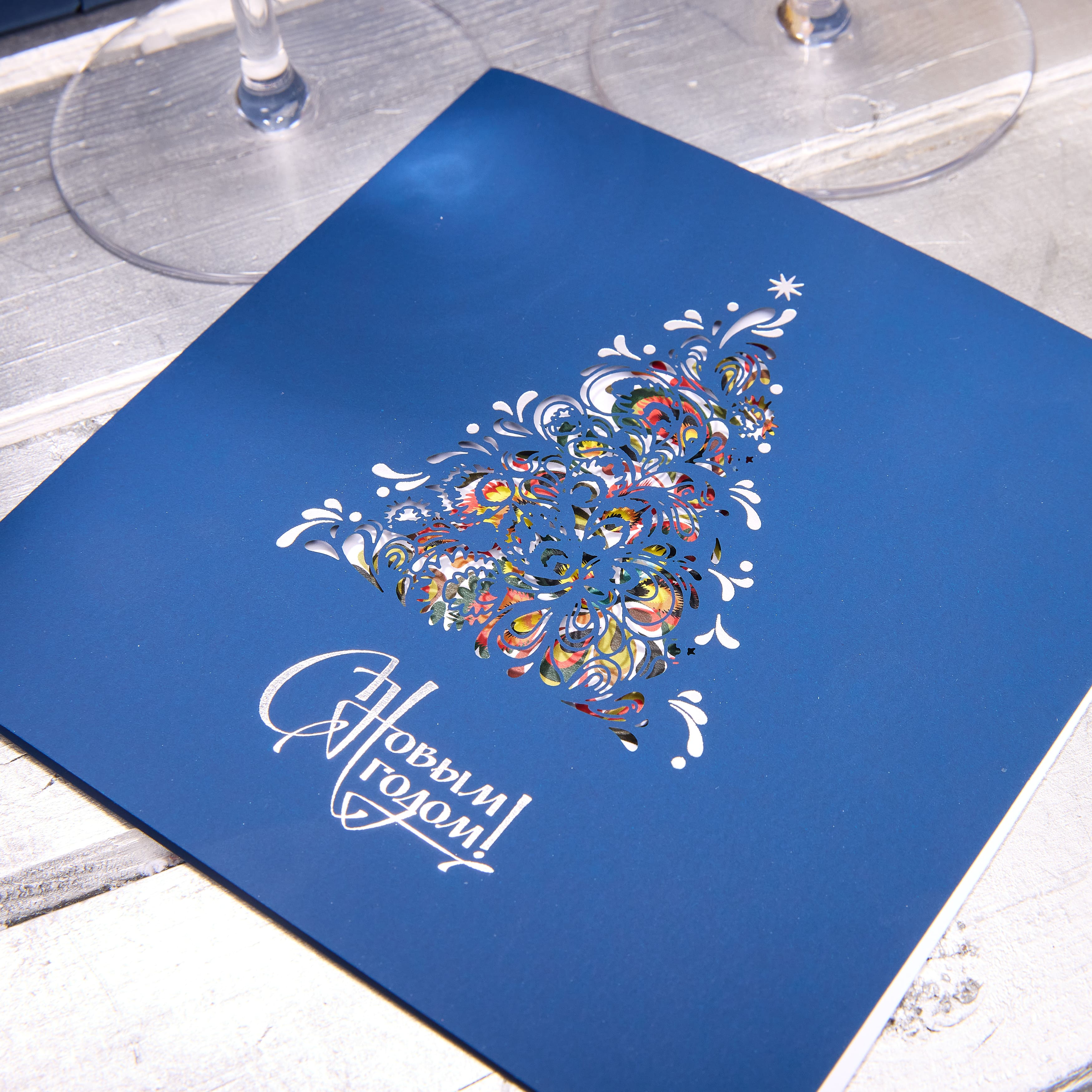 Подарочный набор "ТАЙНА"