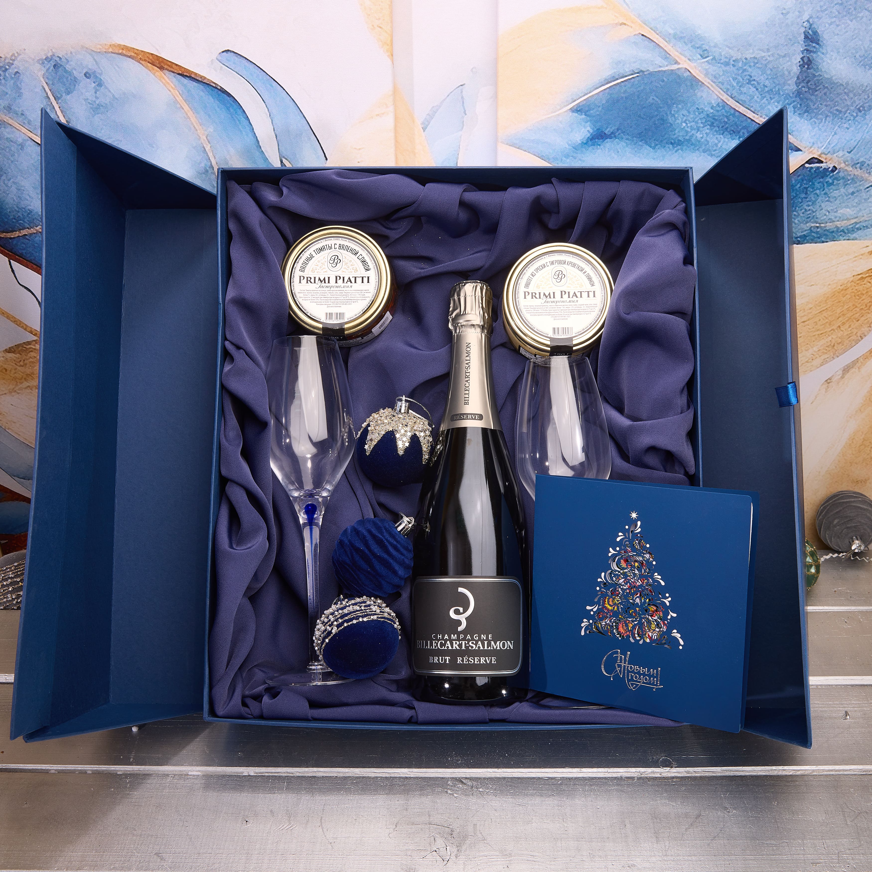 Подарочный набор "СИЯНИЕ ЛУНЫ"