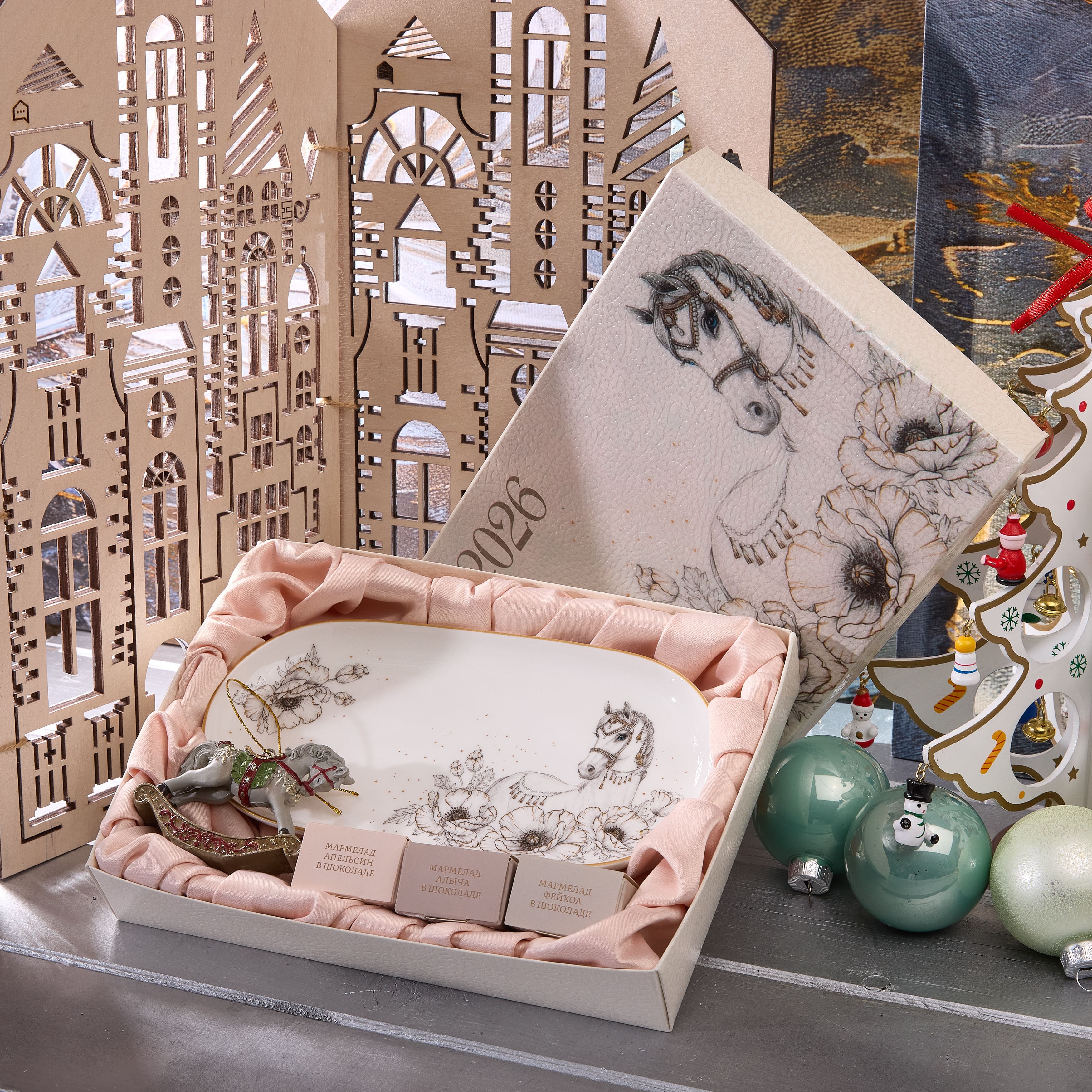 Подарочный набор "СИНЕГЛАЗКА"