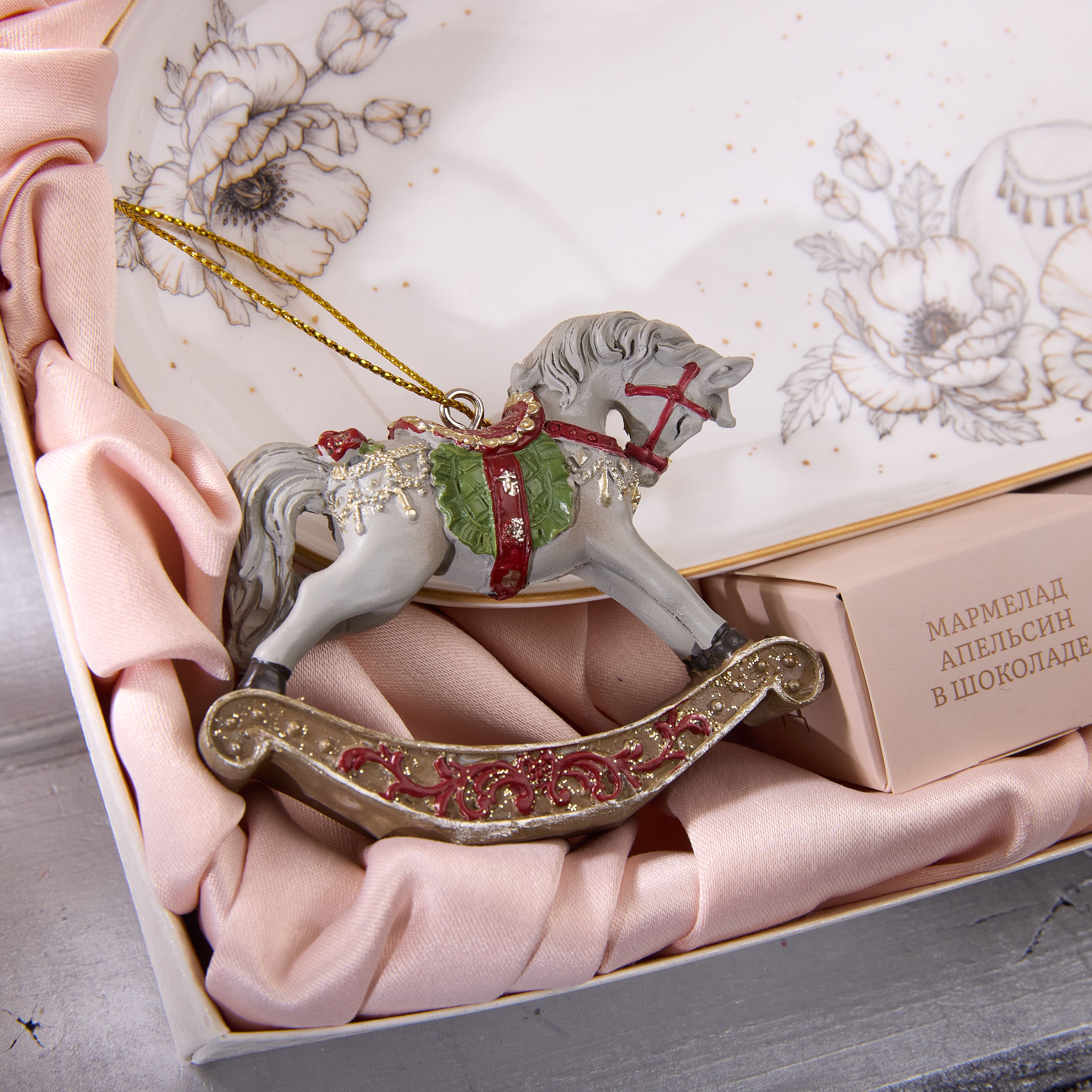 Подарочный набор "СИНЕГЛАЗКА"