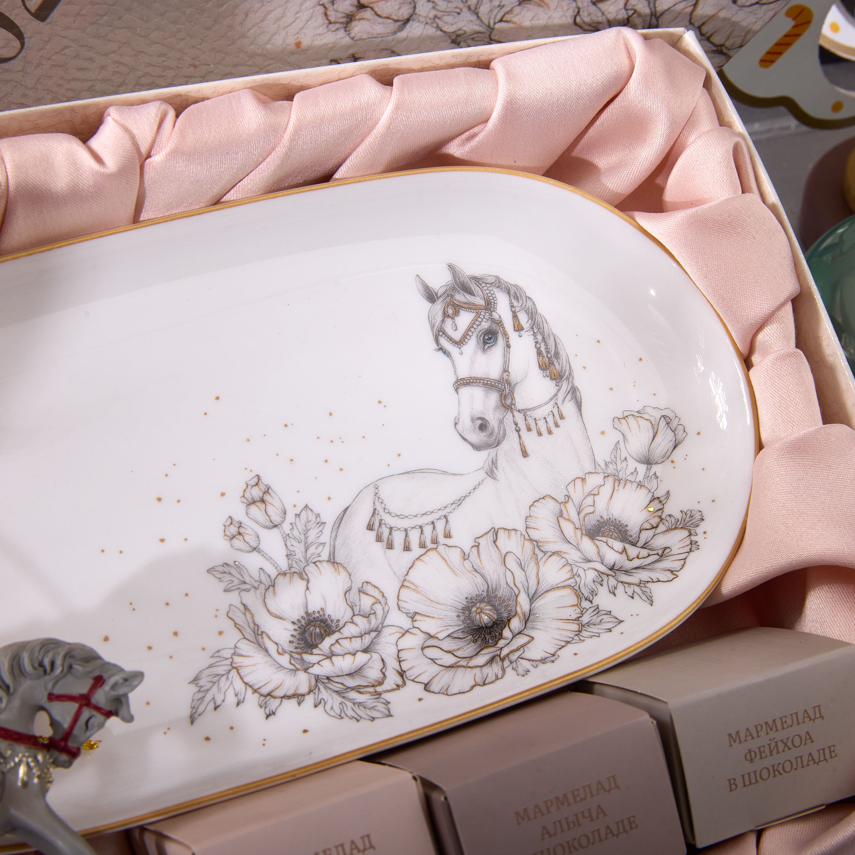 Подарочный набор "СИНЕГЛАЗКА"