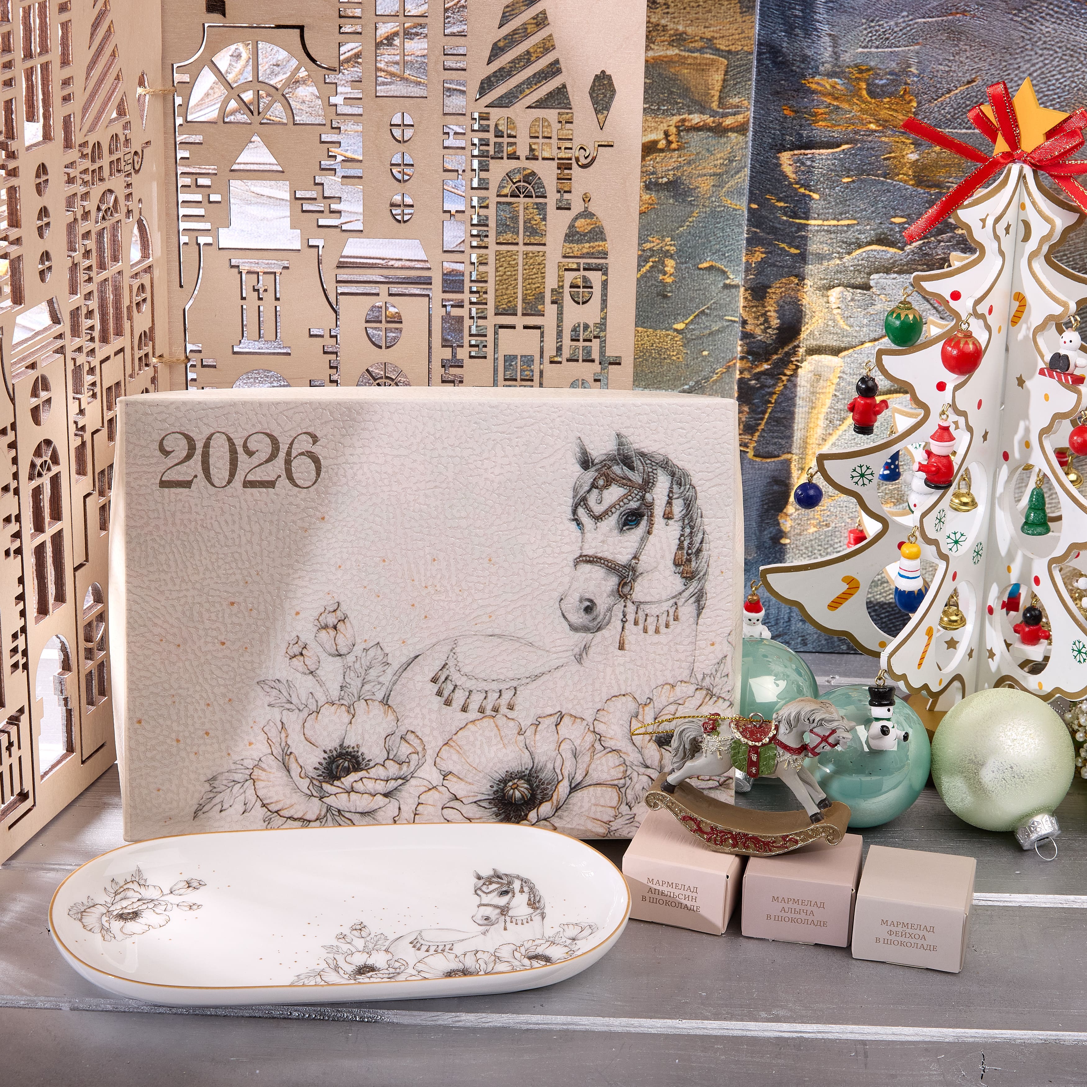 Подарочный набор "СИНЕГЛАЗКА"