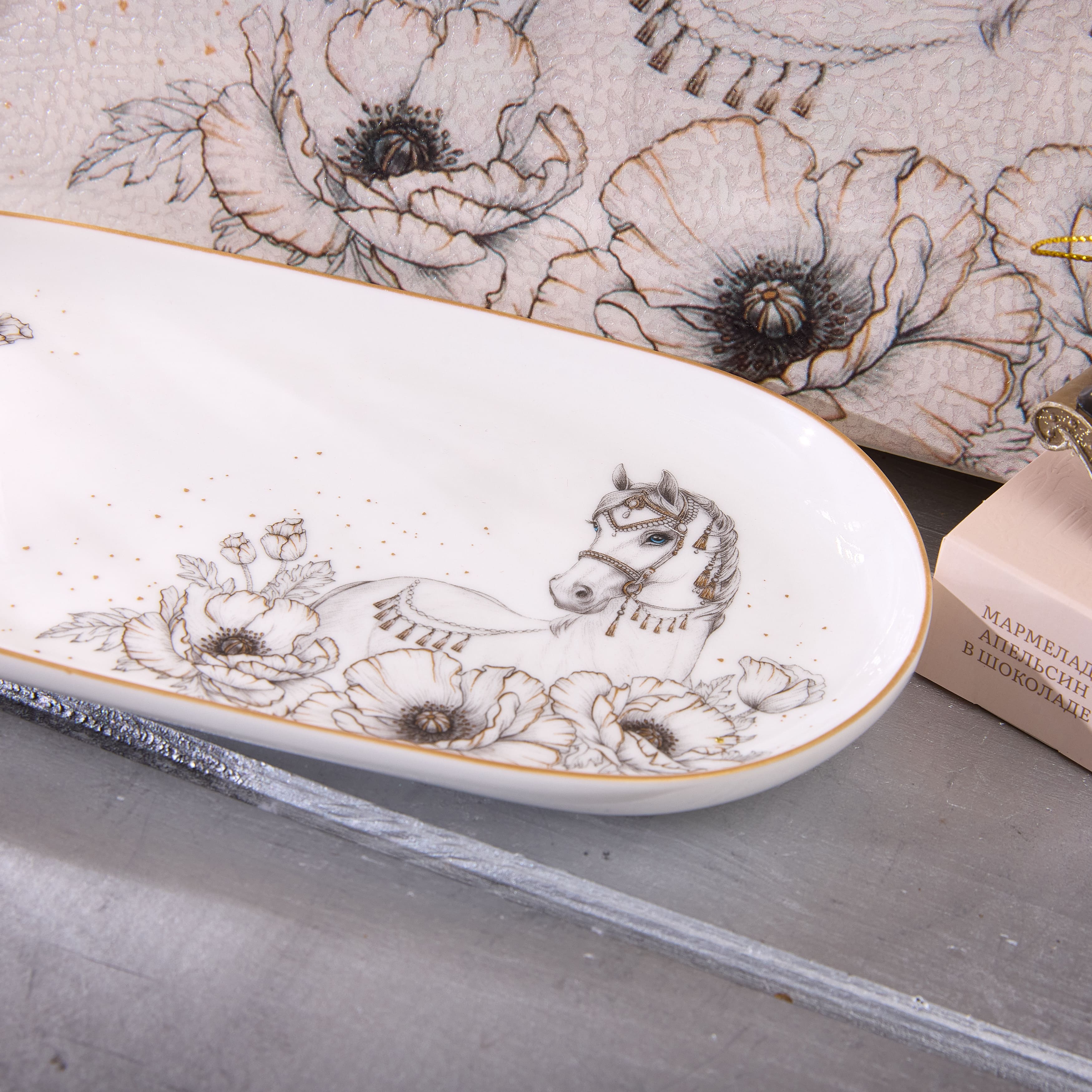 Подарочный набор "СИНЕГЛАЗКА"