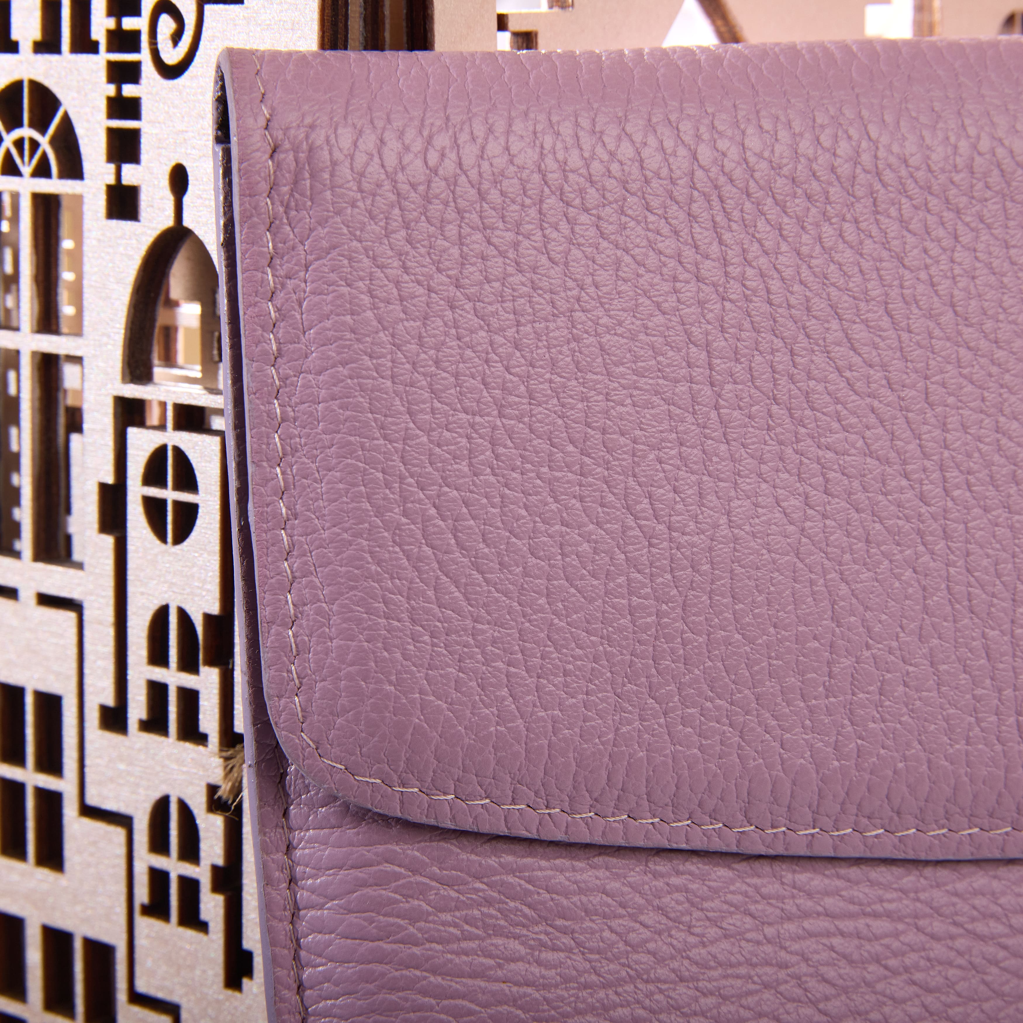 Подарочный набор "ЗИМНЯЯ ПЕСНЯ"