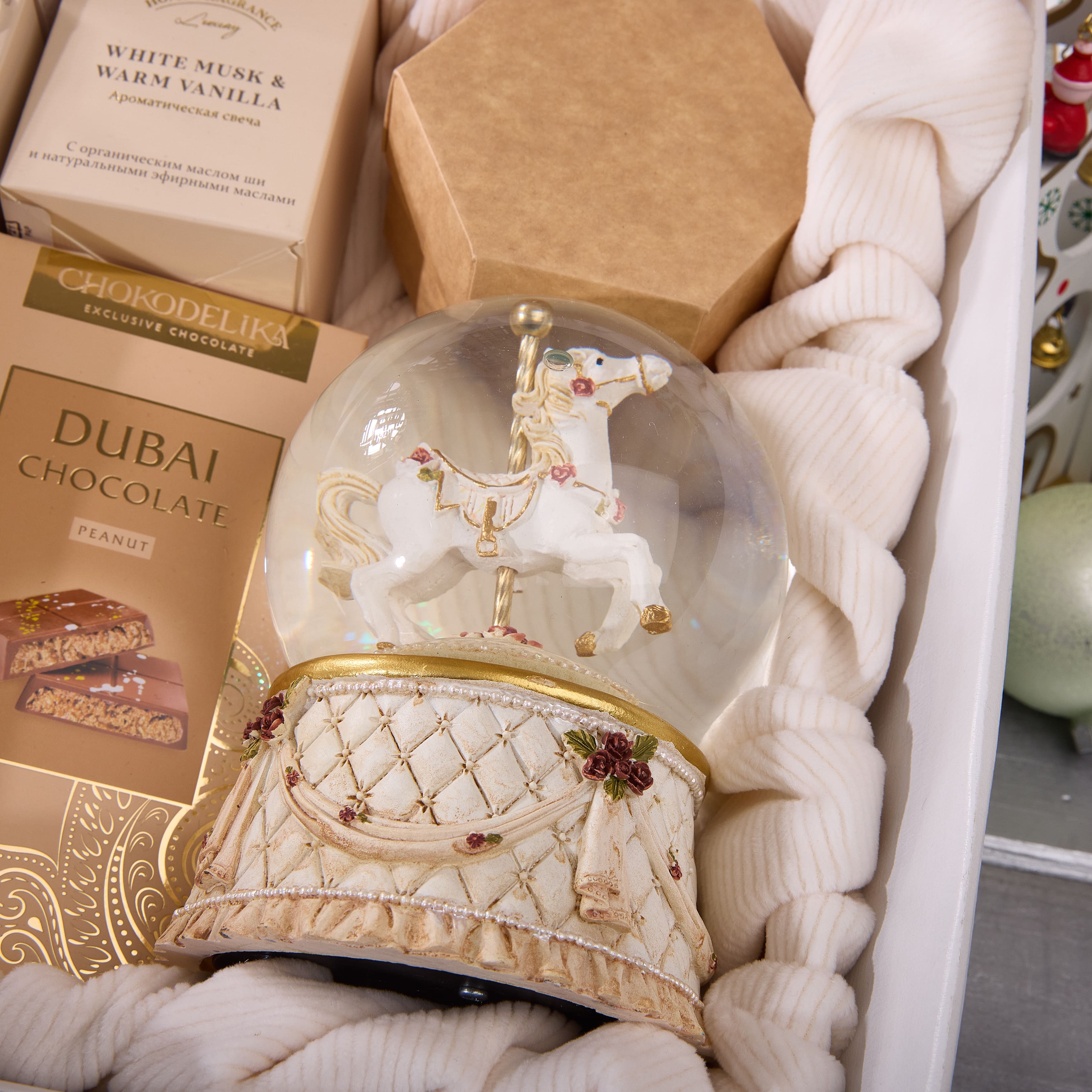 Подарочный набор "СВЕРКАНИЕ"