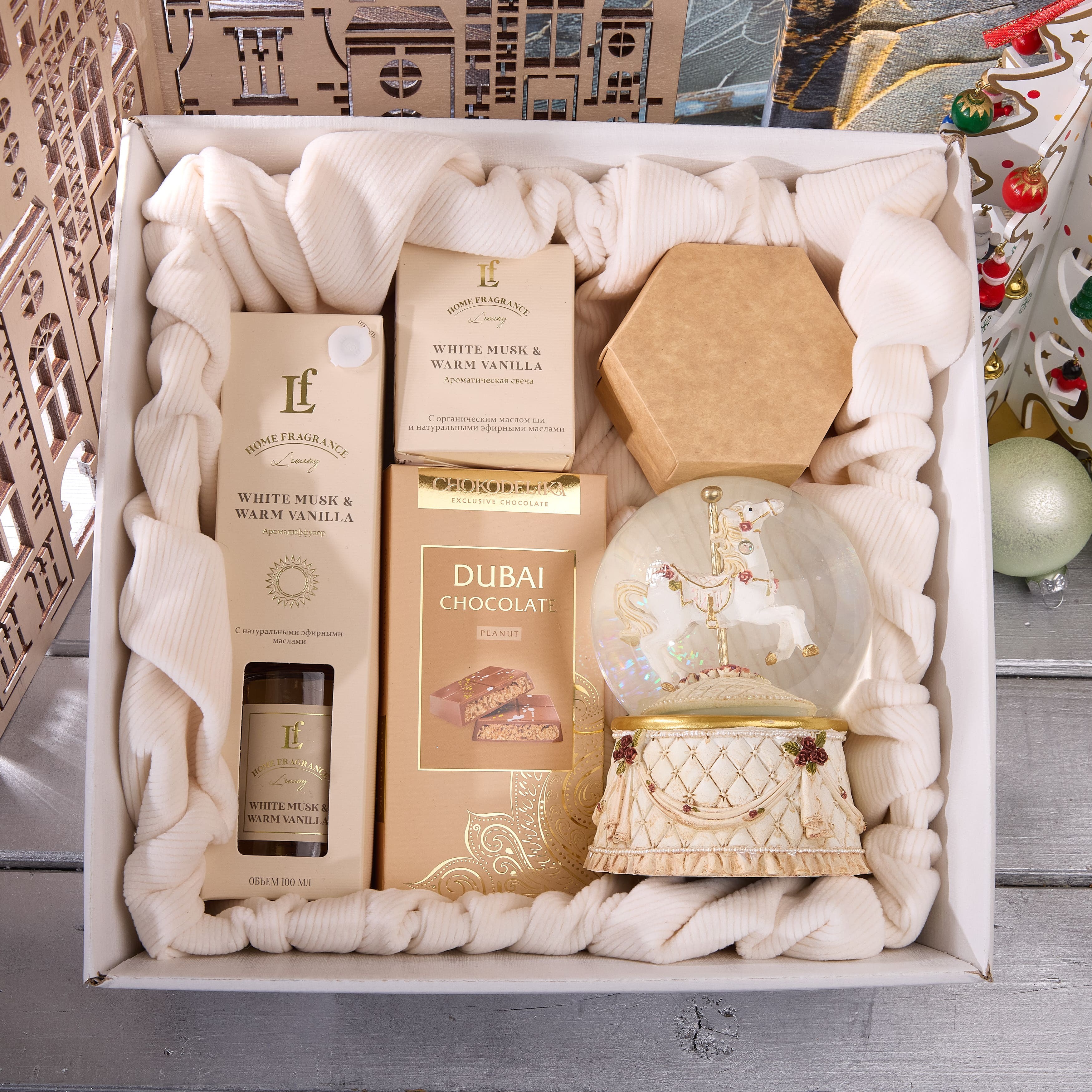 Подарочный набор "СВЕРКАНИЕ"