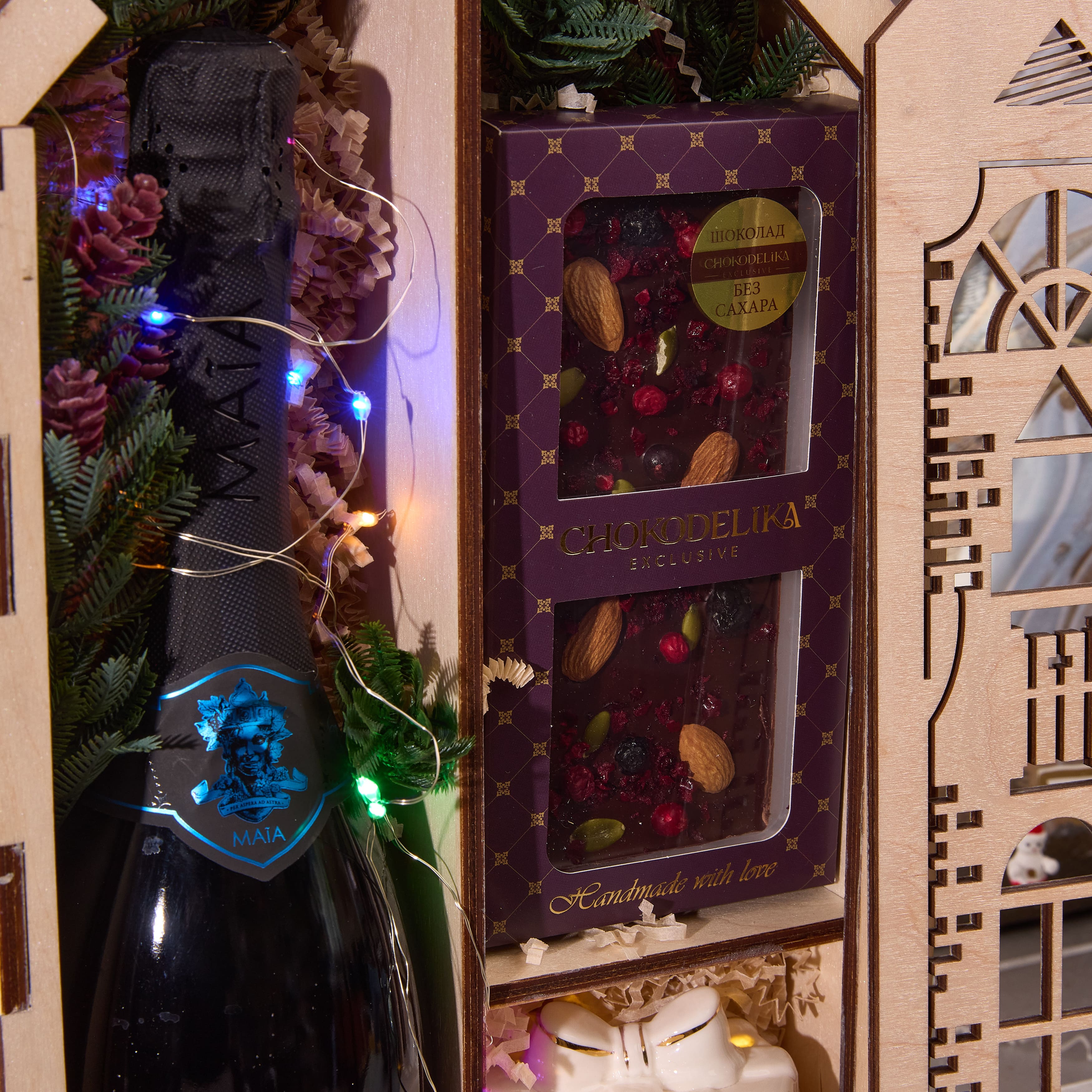 Подарочный набор "ЛЕДЯНОЕ ЦАРСТВО"